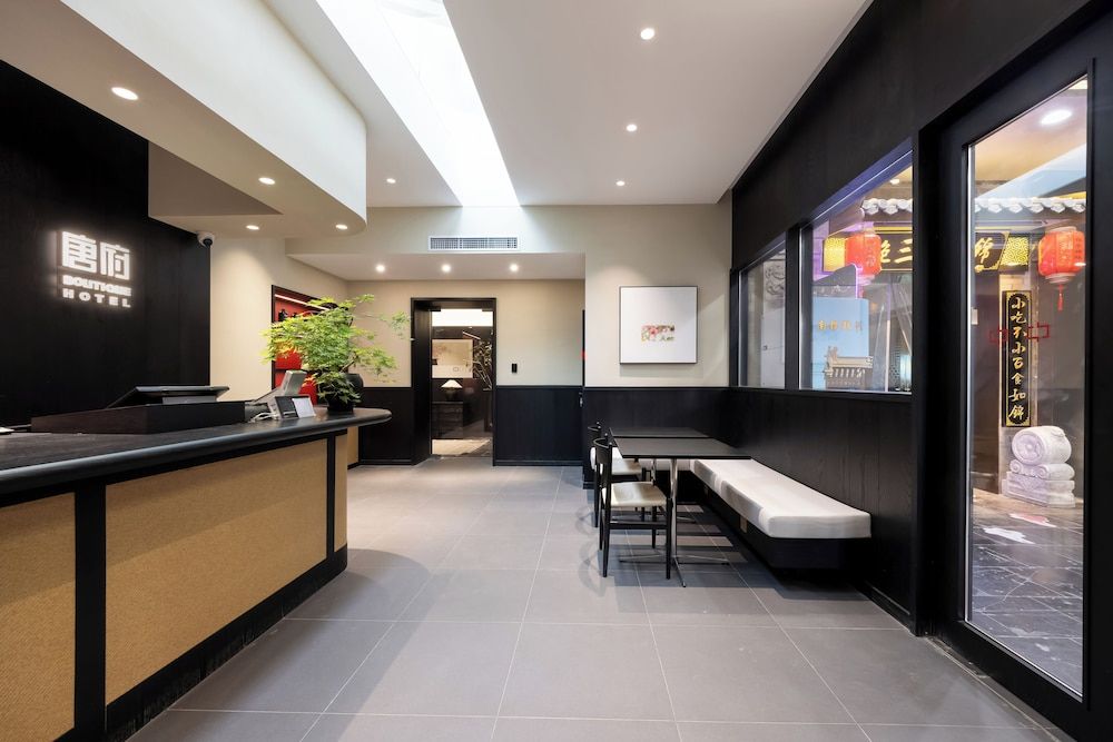 Beijing Aaliyah Wang Fu Jing Forbodden City Boutique Hotel