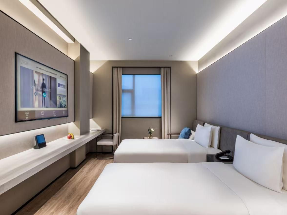 Huazhu - Executive Twin Room