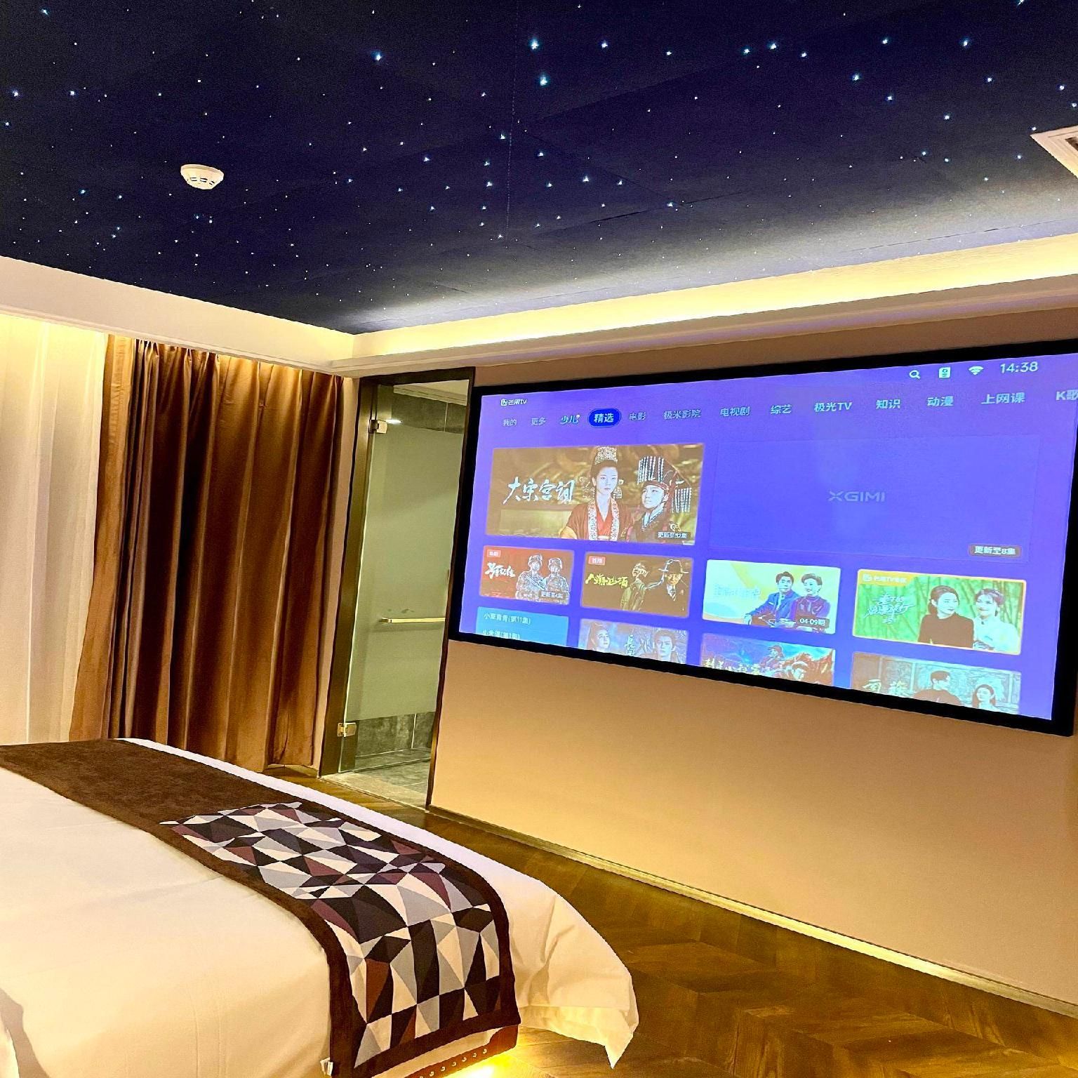 James Joyce - Feifan Cinema Bed Room