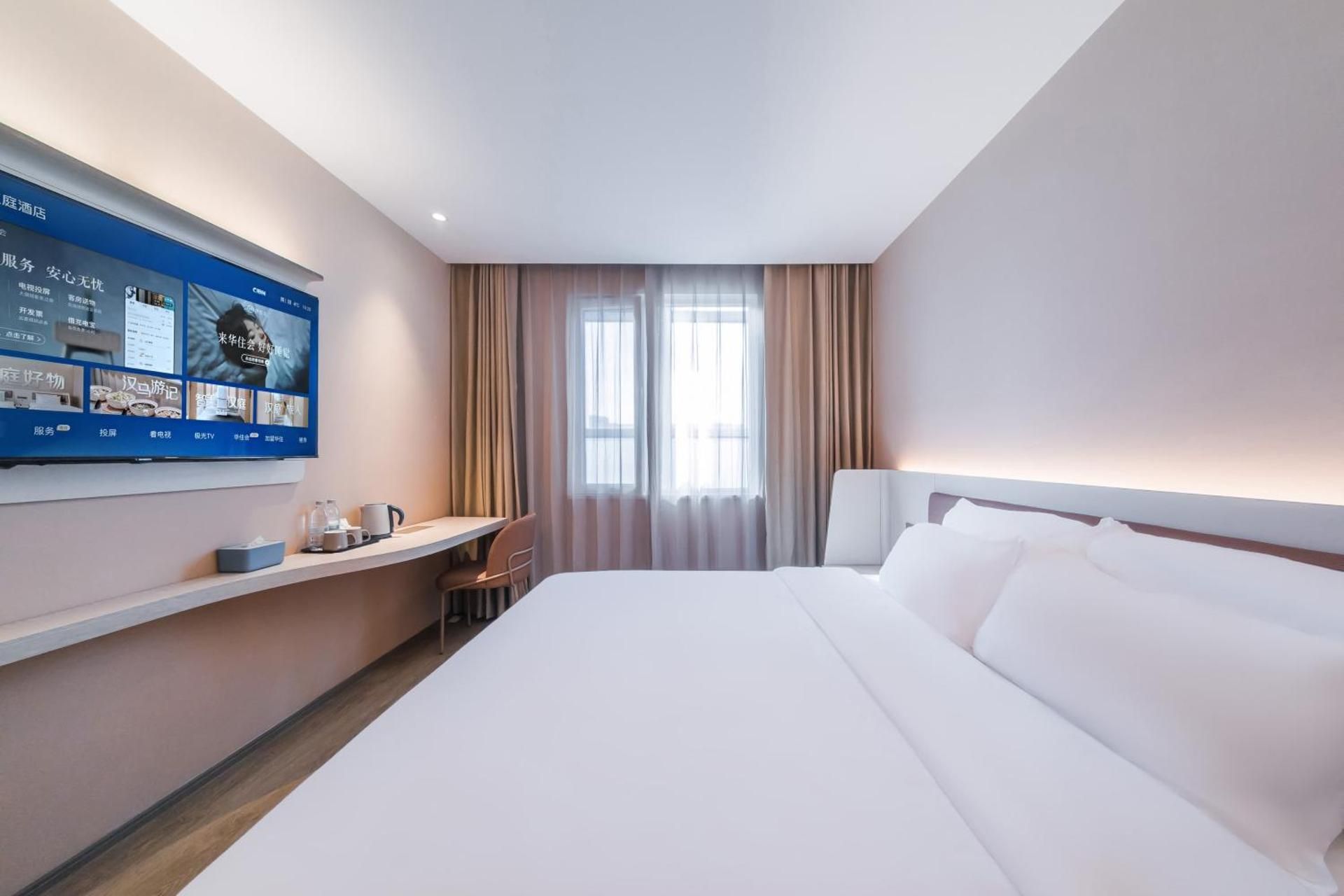 Superior Queen Room