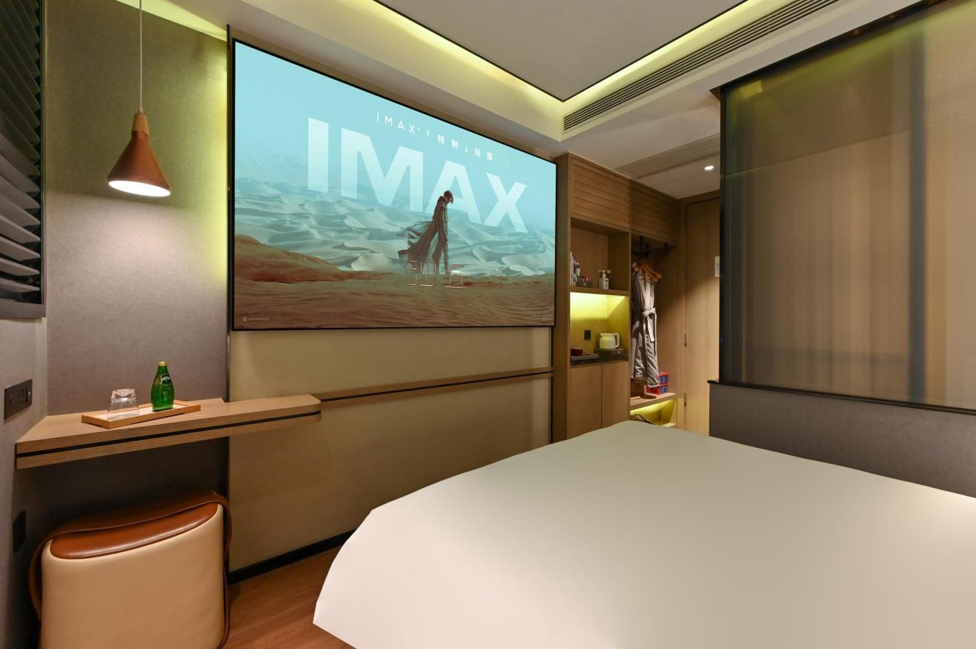 Movie Room