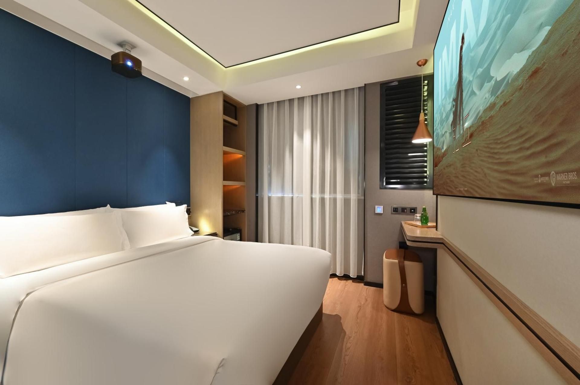 Movie Room