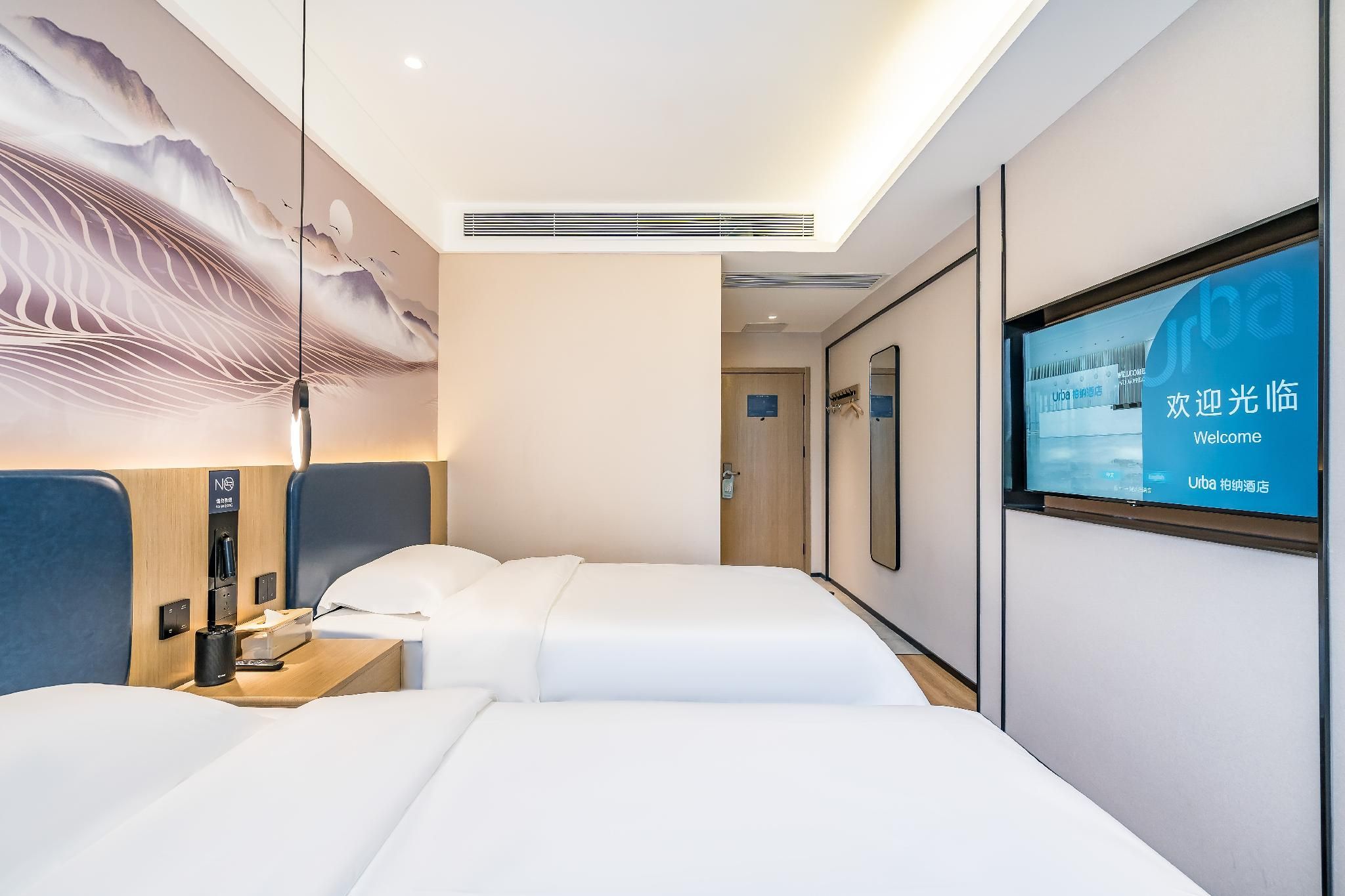 Smart Twin Room