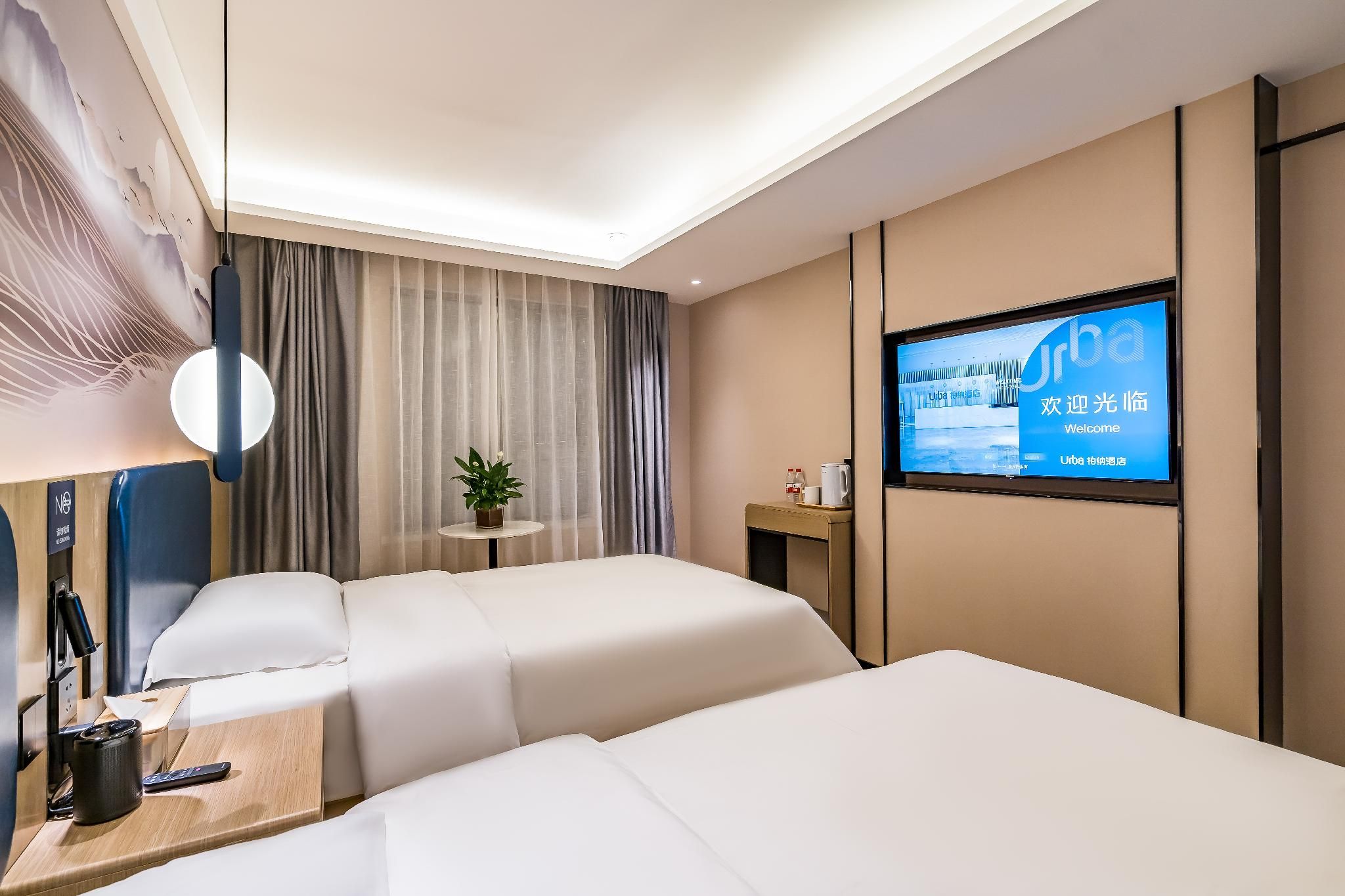 Premier Double Room - Non-Smoking