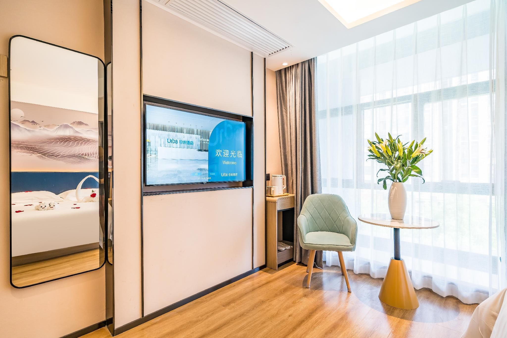 Queen Room with View