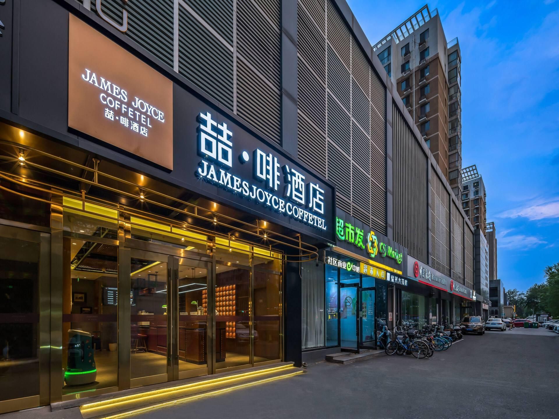 WH - Promotion Rate, 1 Bed Room