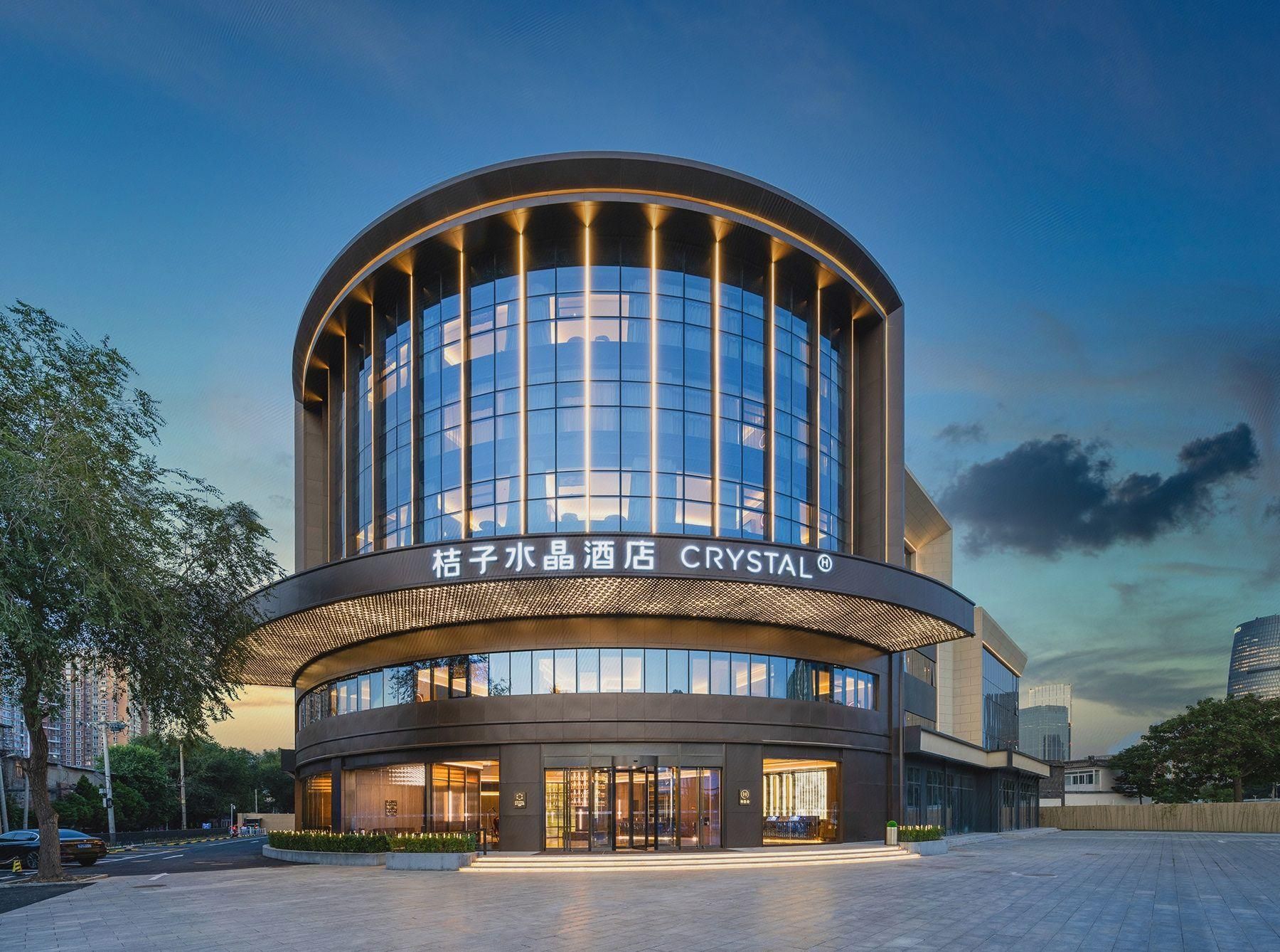 Crystal Orange Hotel Beijing Lize Business District Center