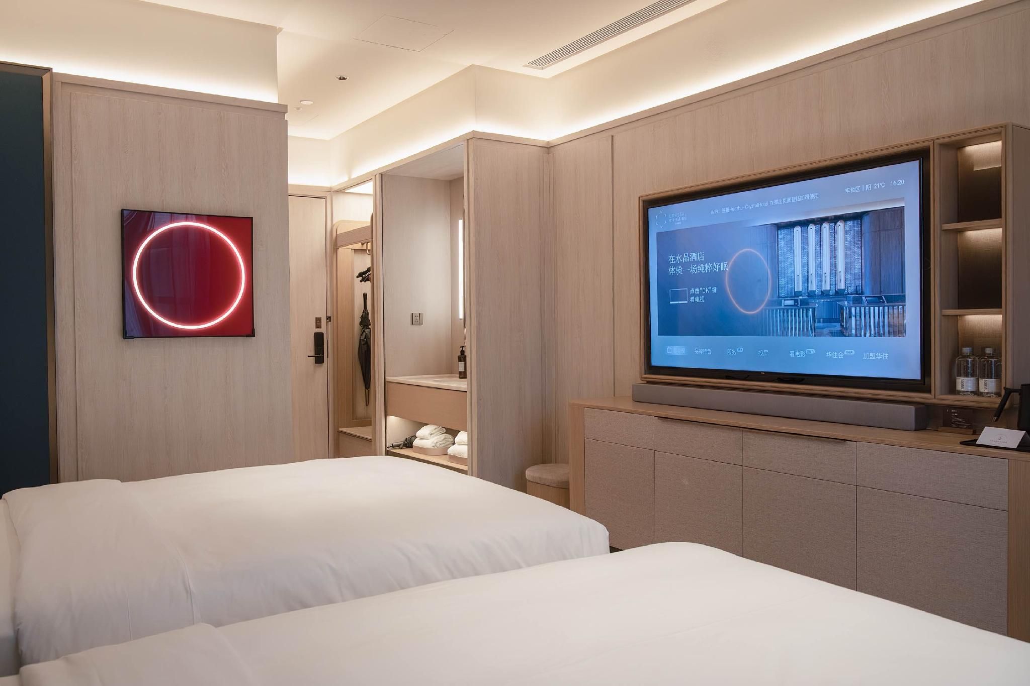 Huazhu - Family Room