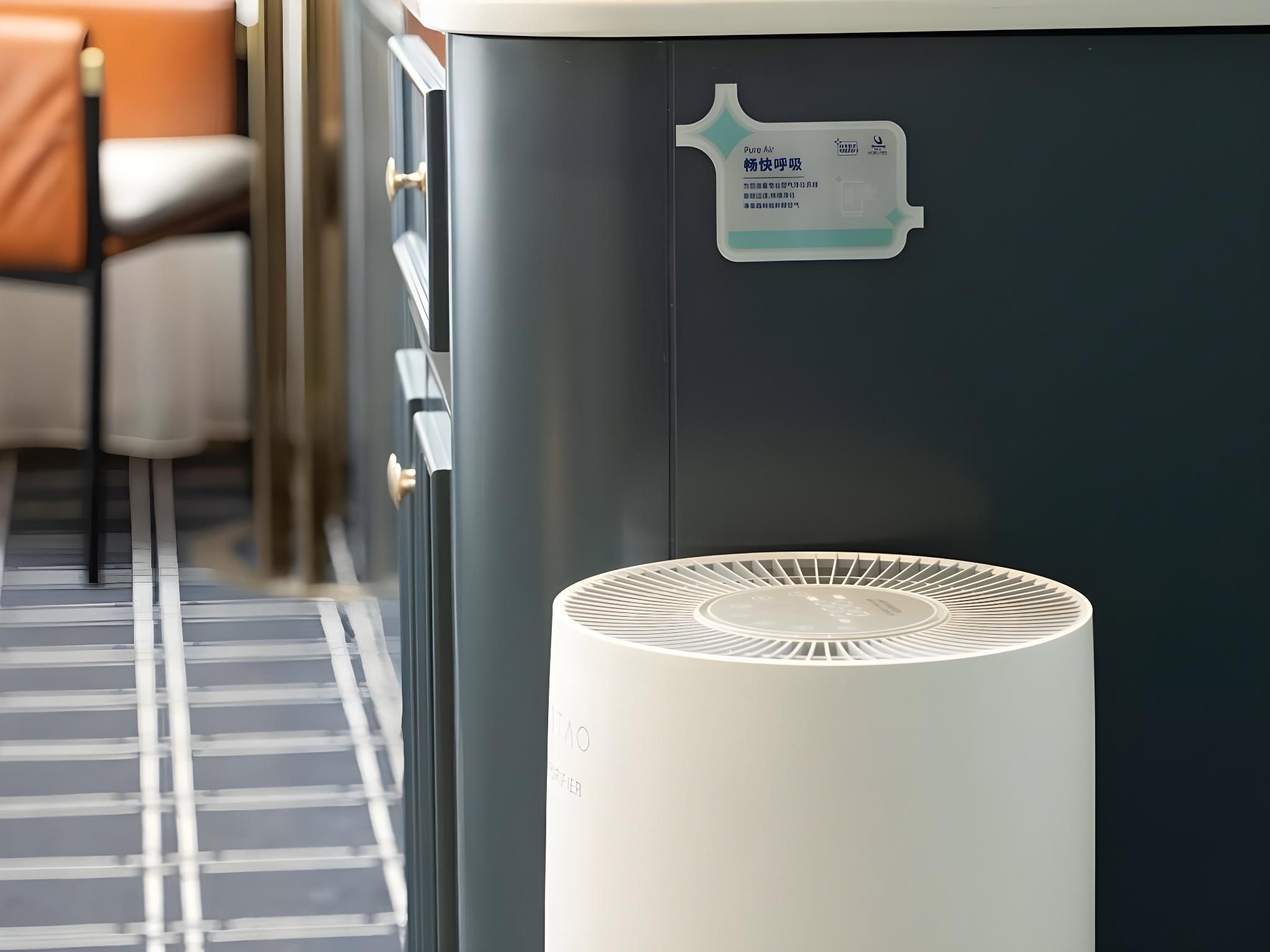 IU Compact U - Comfort Twin Room