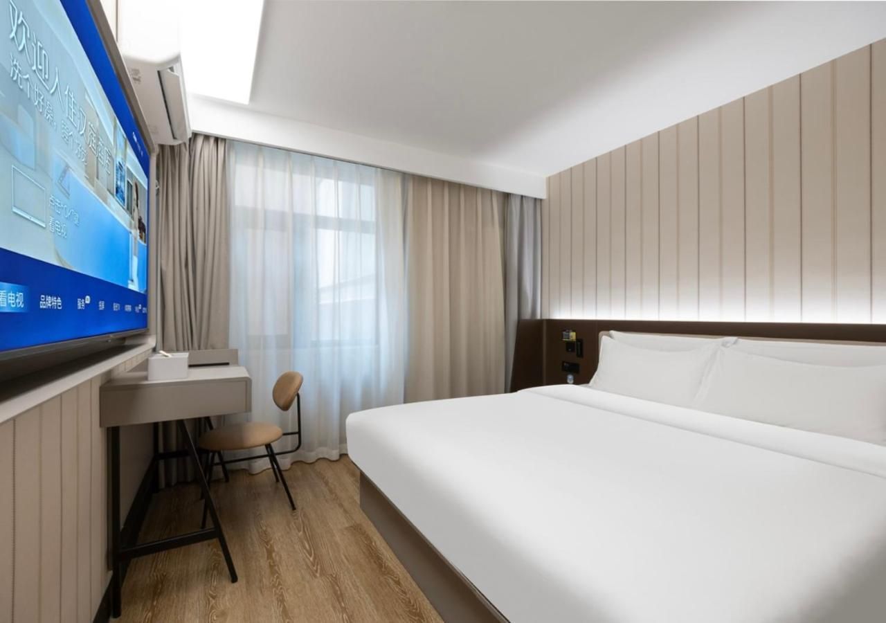 Business Queen Room