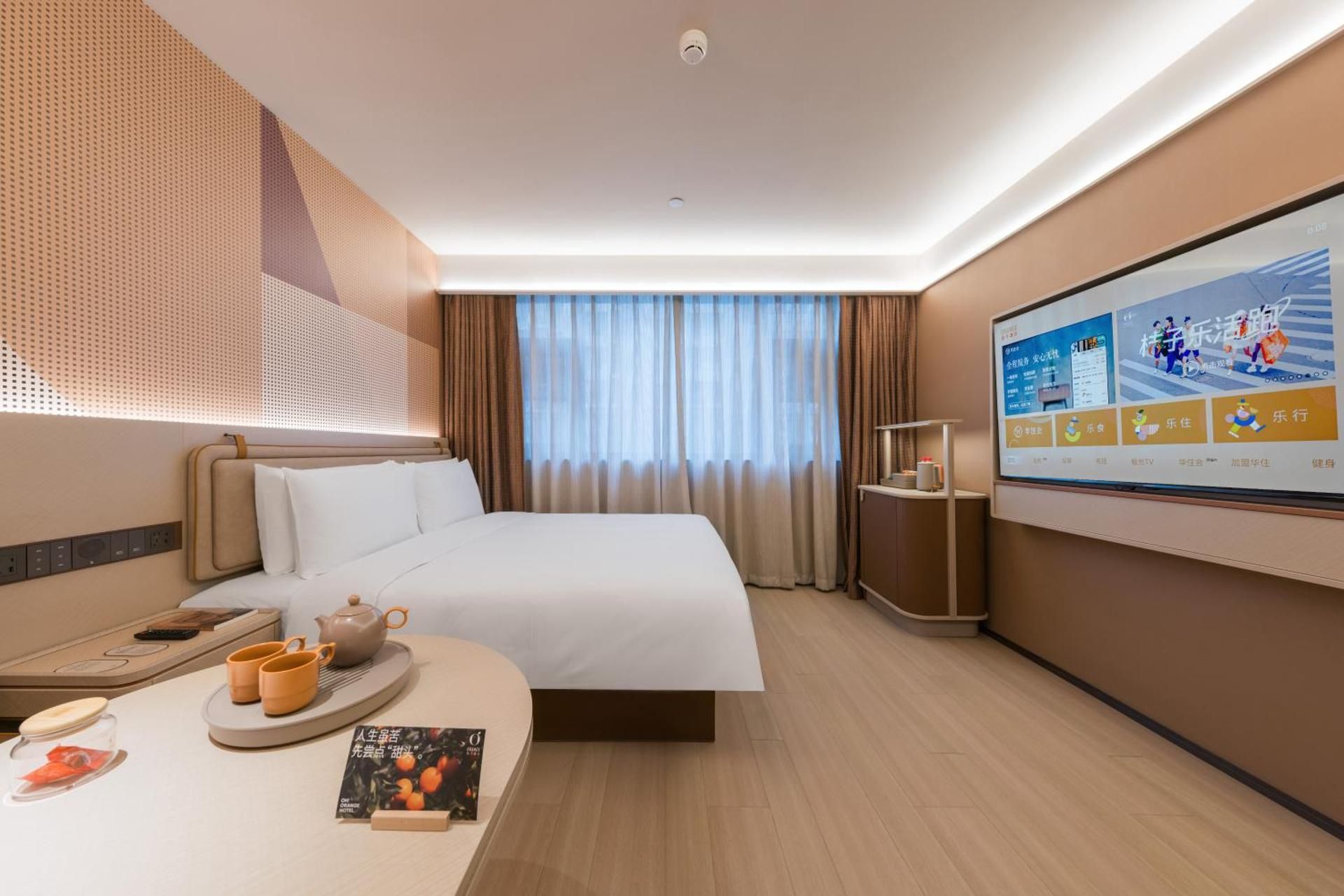 Business Queen Room