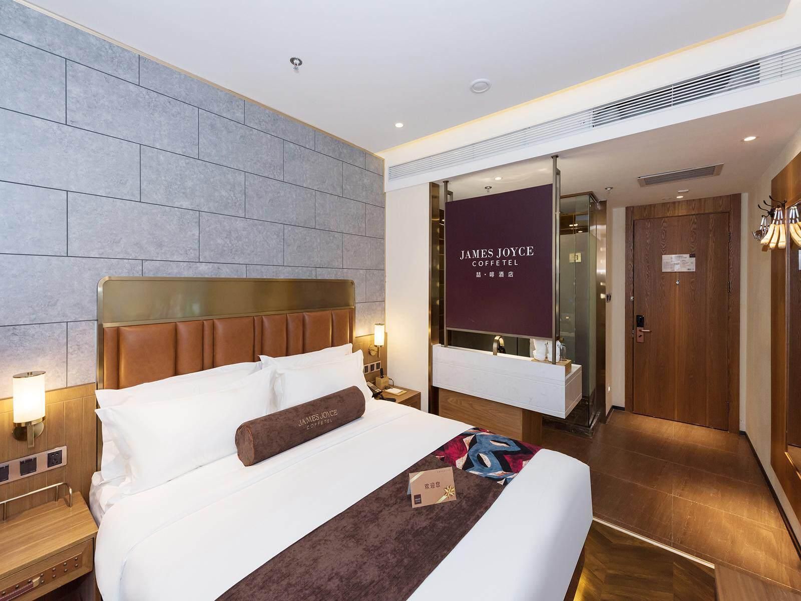 Shijiazhuang Jianhua City Plaza Jinjiang Metropolo Hotel WH - Jingzhi Twin
