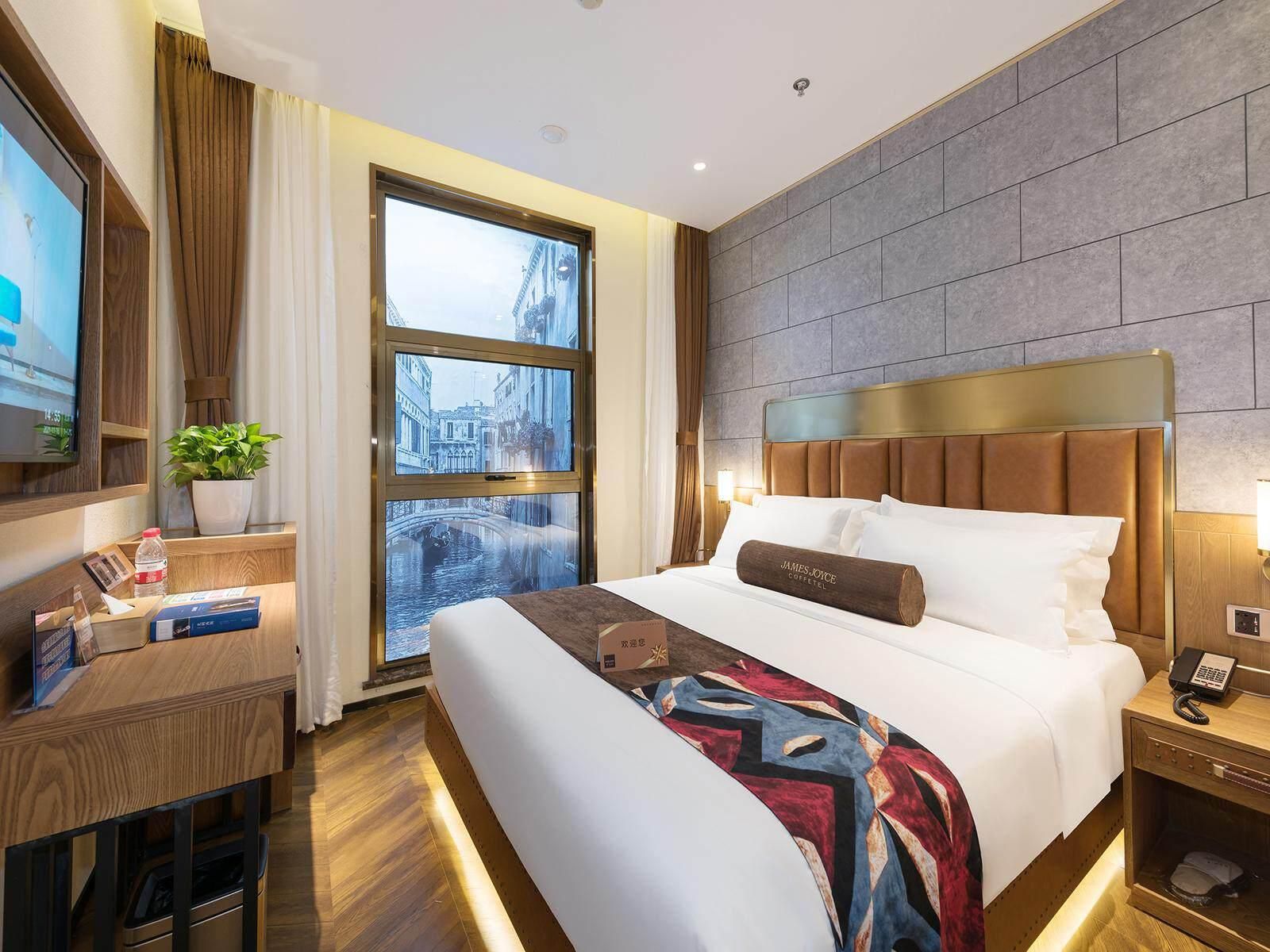 Jinjiang - Feng Ya Twin Room