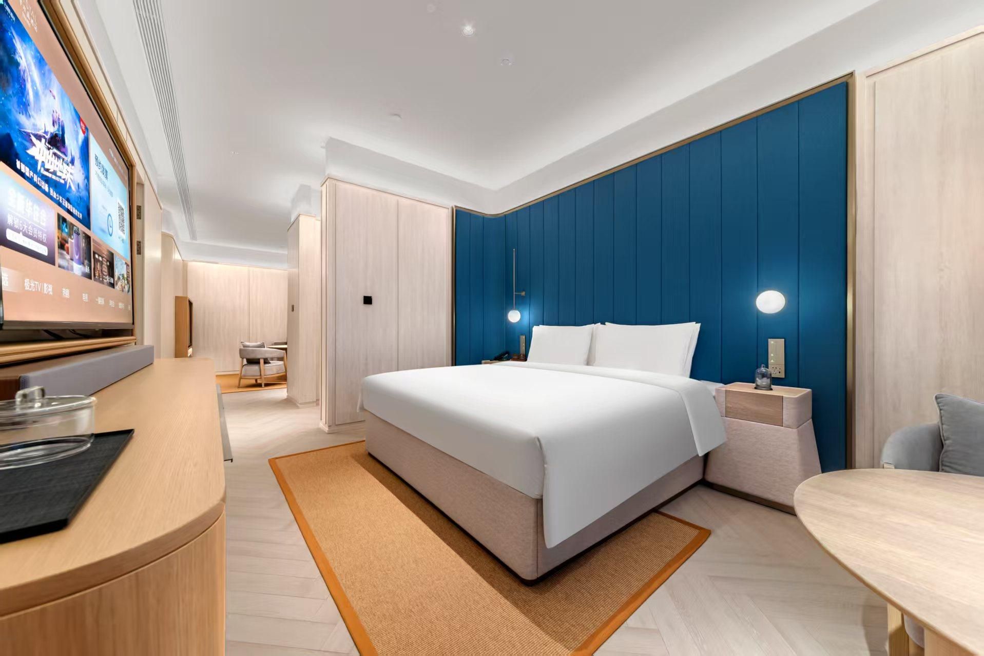 Huazhu - Executive Suite
