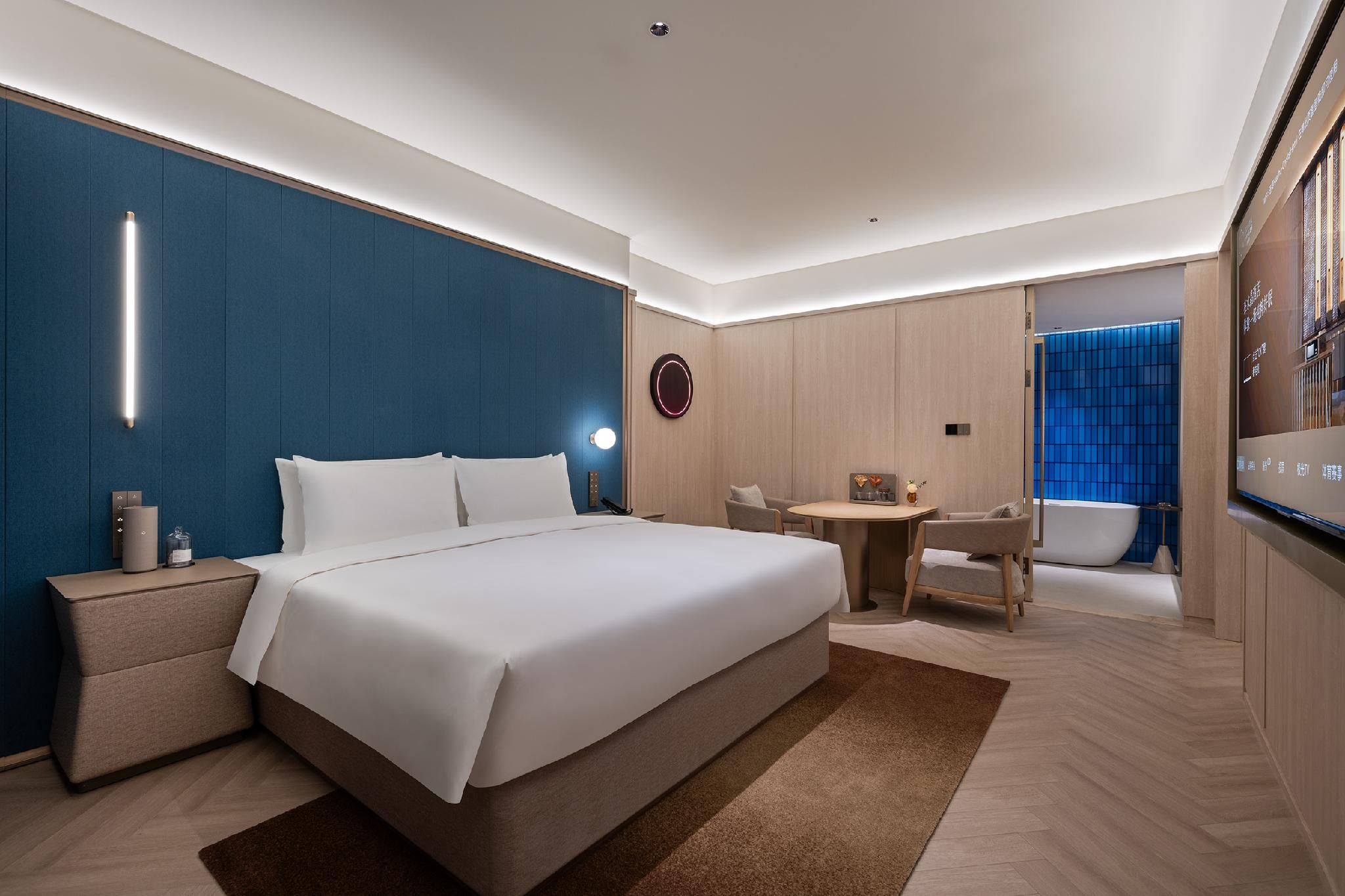 Huazhu - Executive Suite