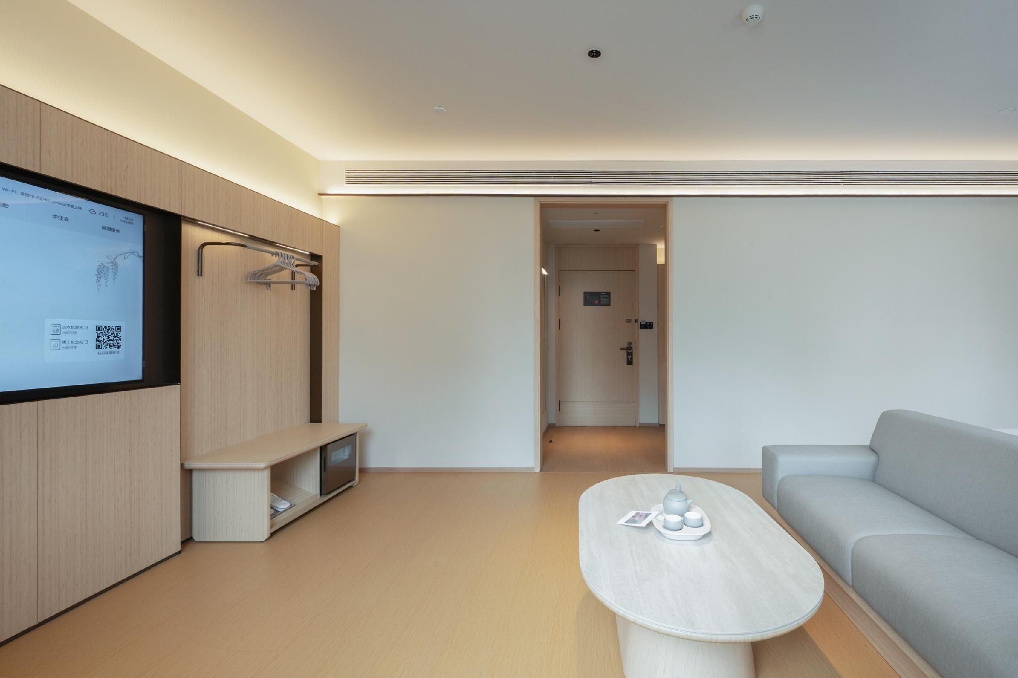 Huazhu - Superior 1 Bed Room with View