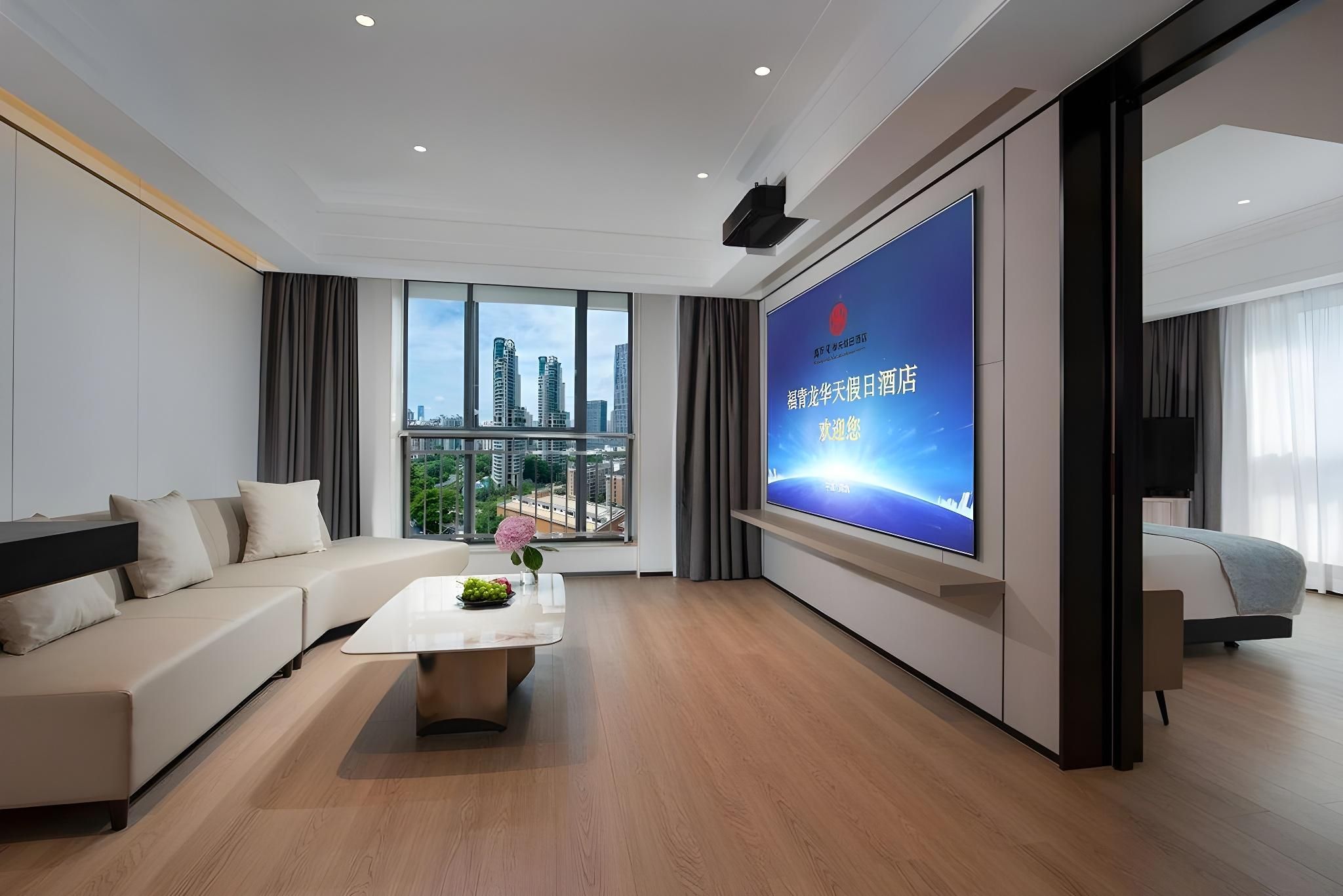 Deluxe Cinema View Suite