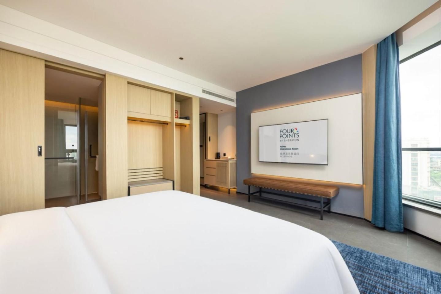 Executive King Room with City View