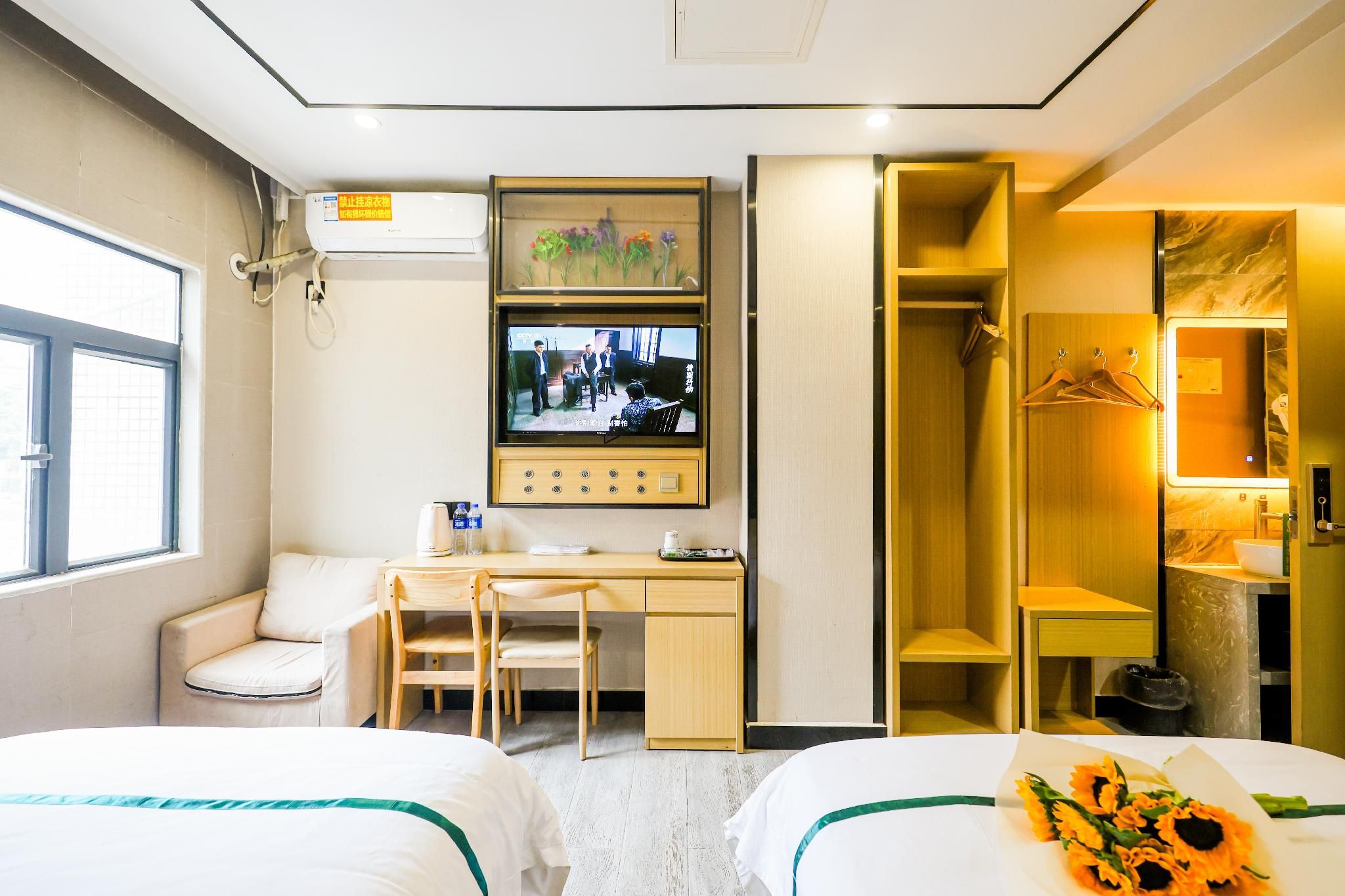 Twin Superior Room