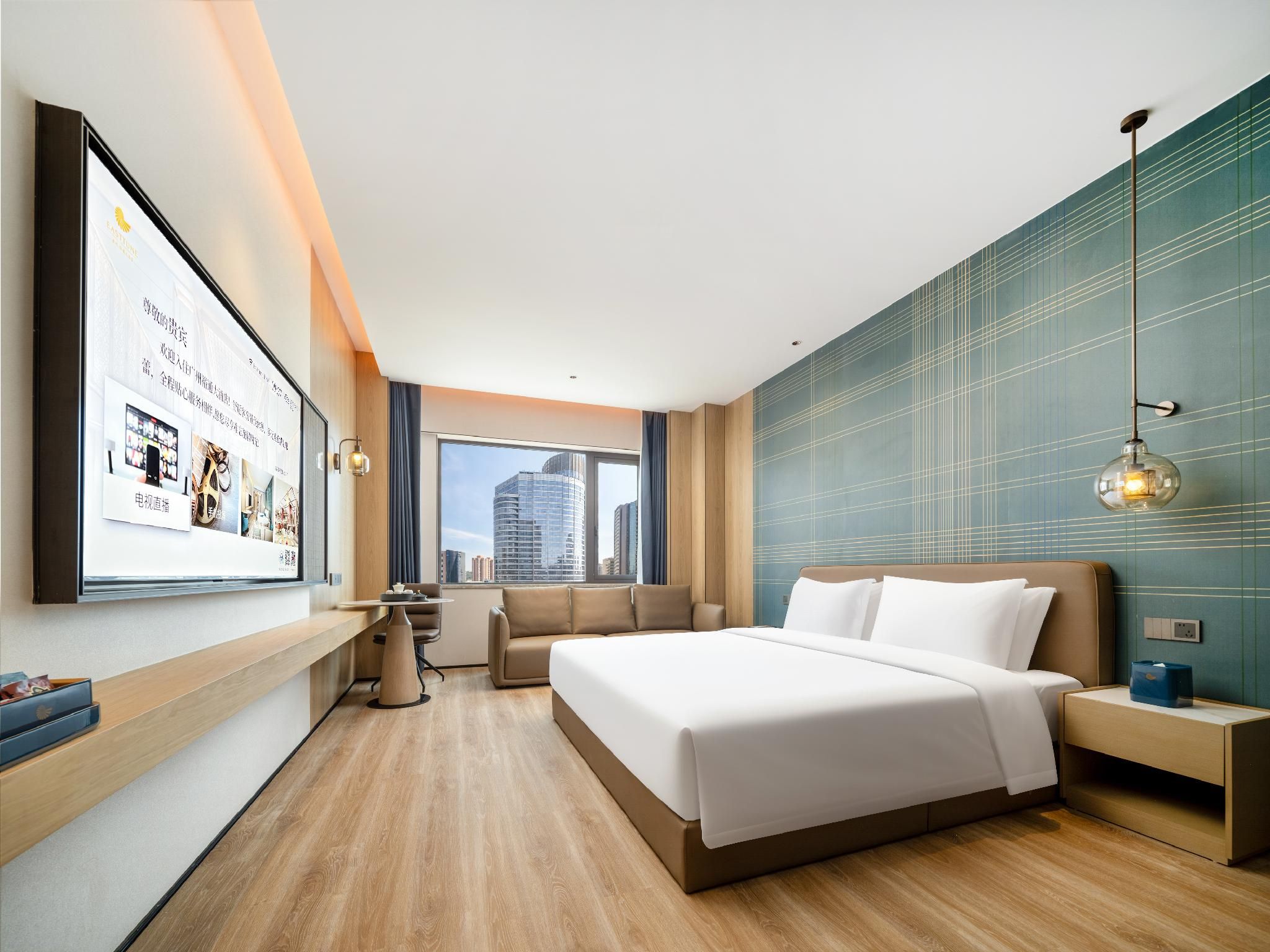 Business King Room