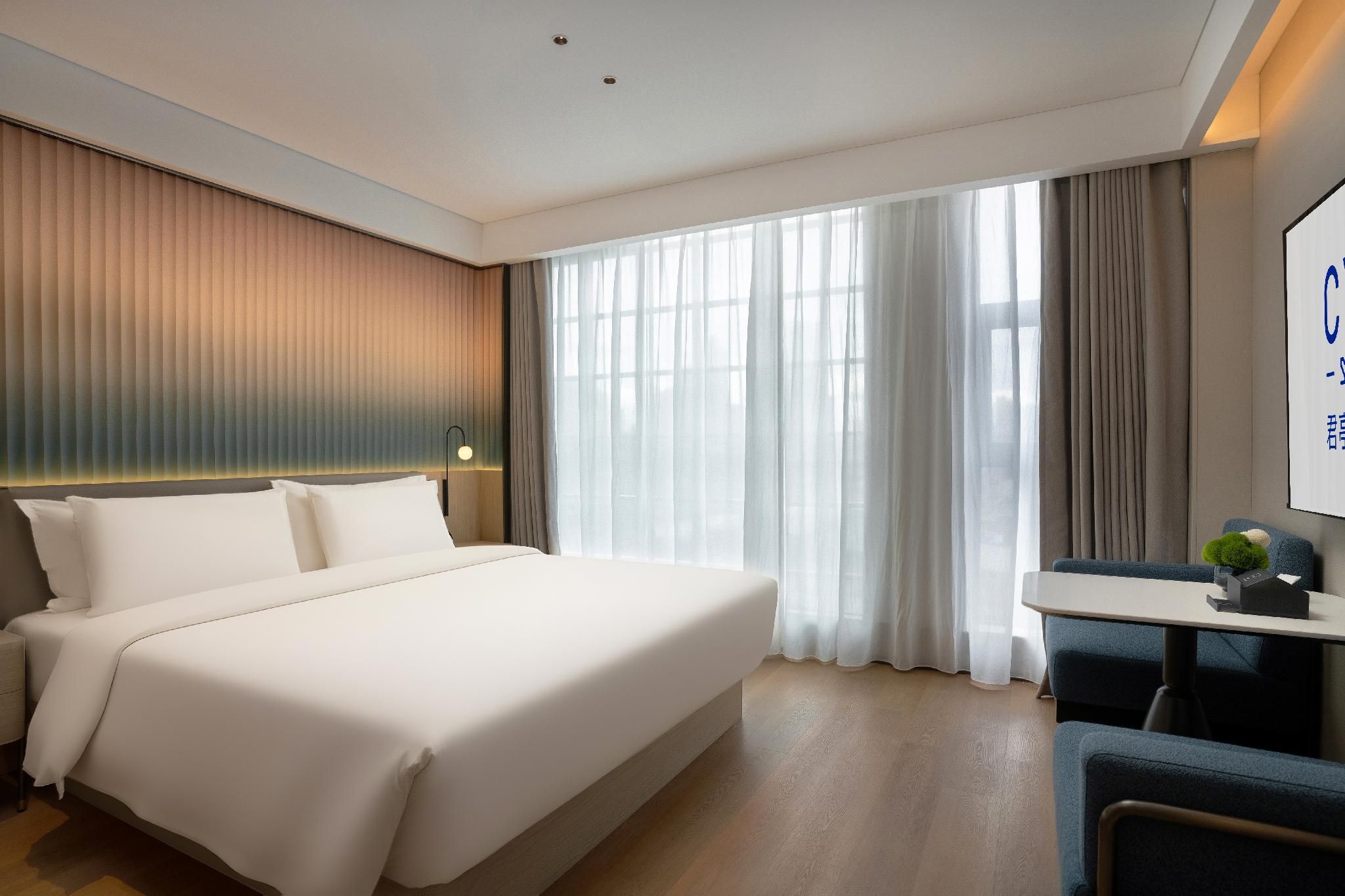 Deep - sleep King Room