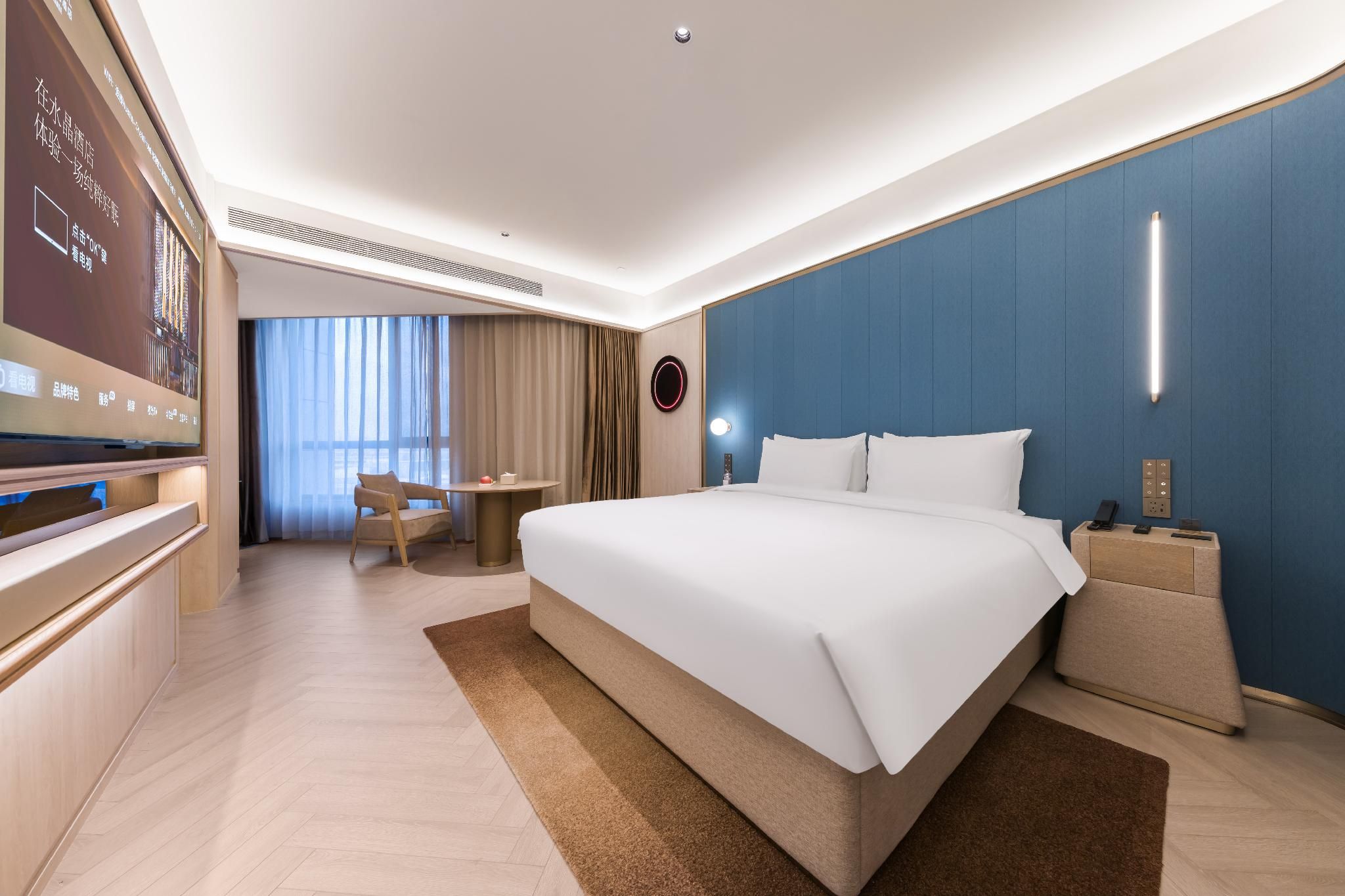 Huazhu - Executive Suite