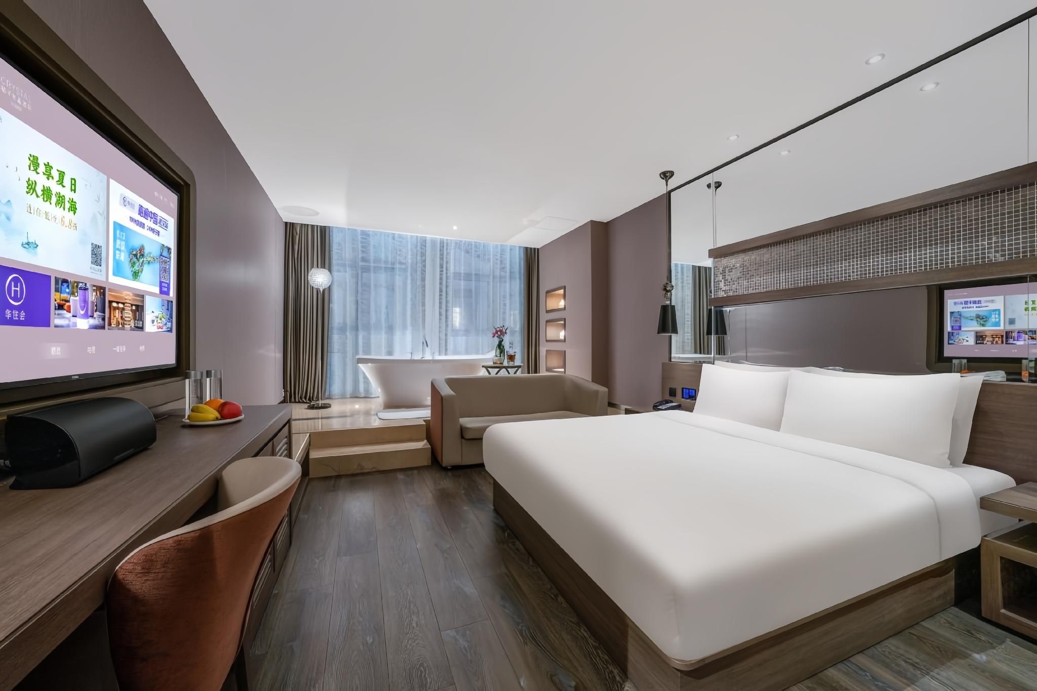 Huazhu - C Select Bed Room