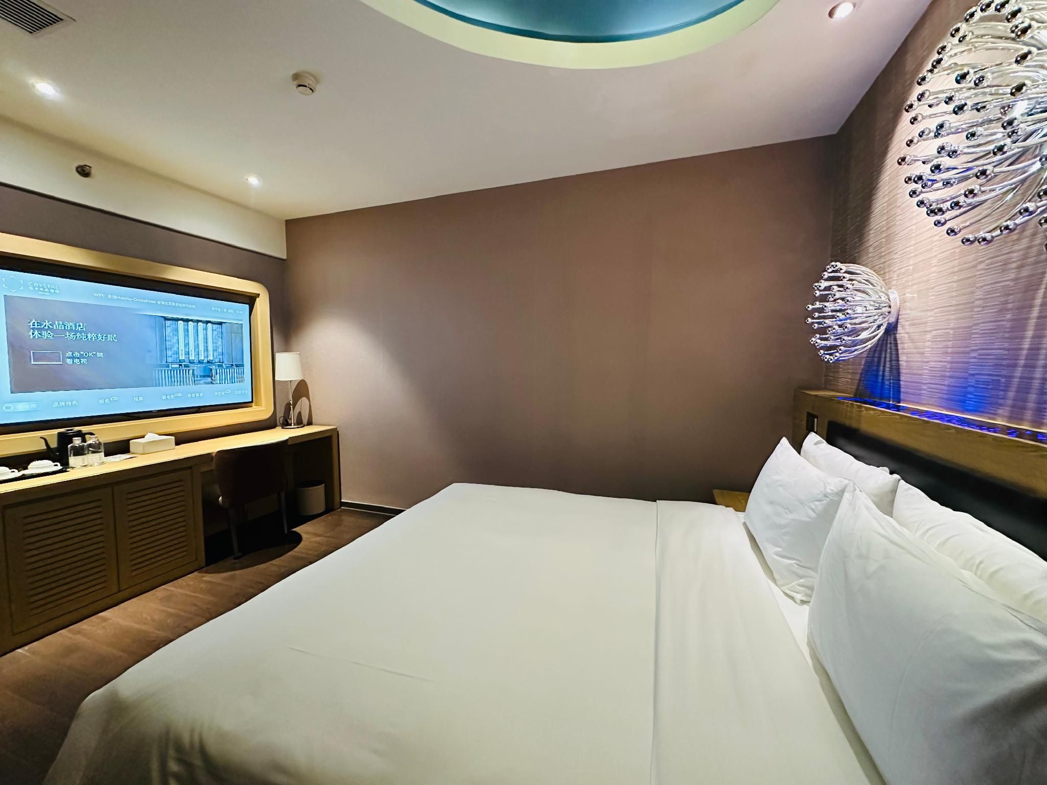 Huazhu - Bed Room A