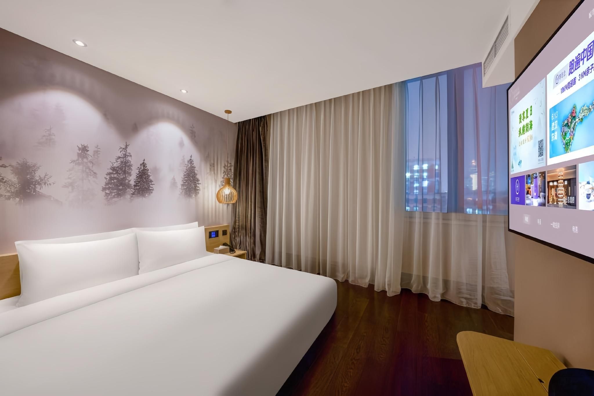 Huazhu - Tatami Bed Room