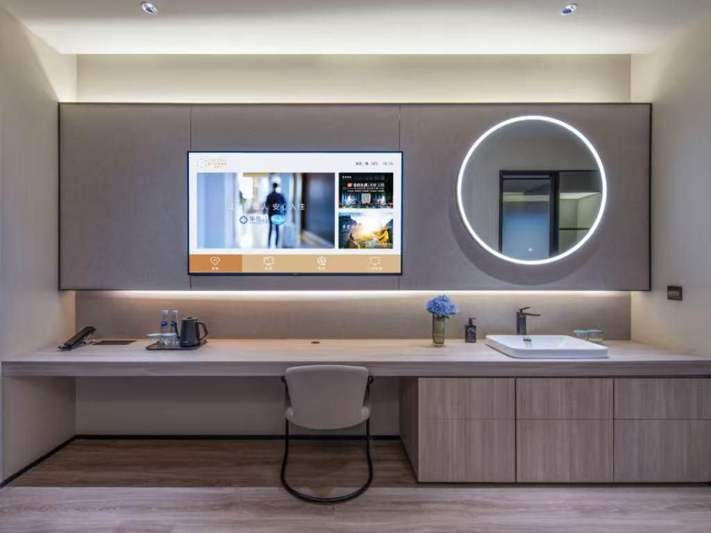 Huazhu - Family Room