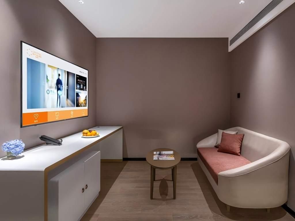 Huazhu - Deluxe Bonding Room
