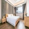 Floral Hotel Yunshang Hot Spring Resort Villa Homestay Sanya Haitang Bay