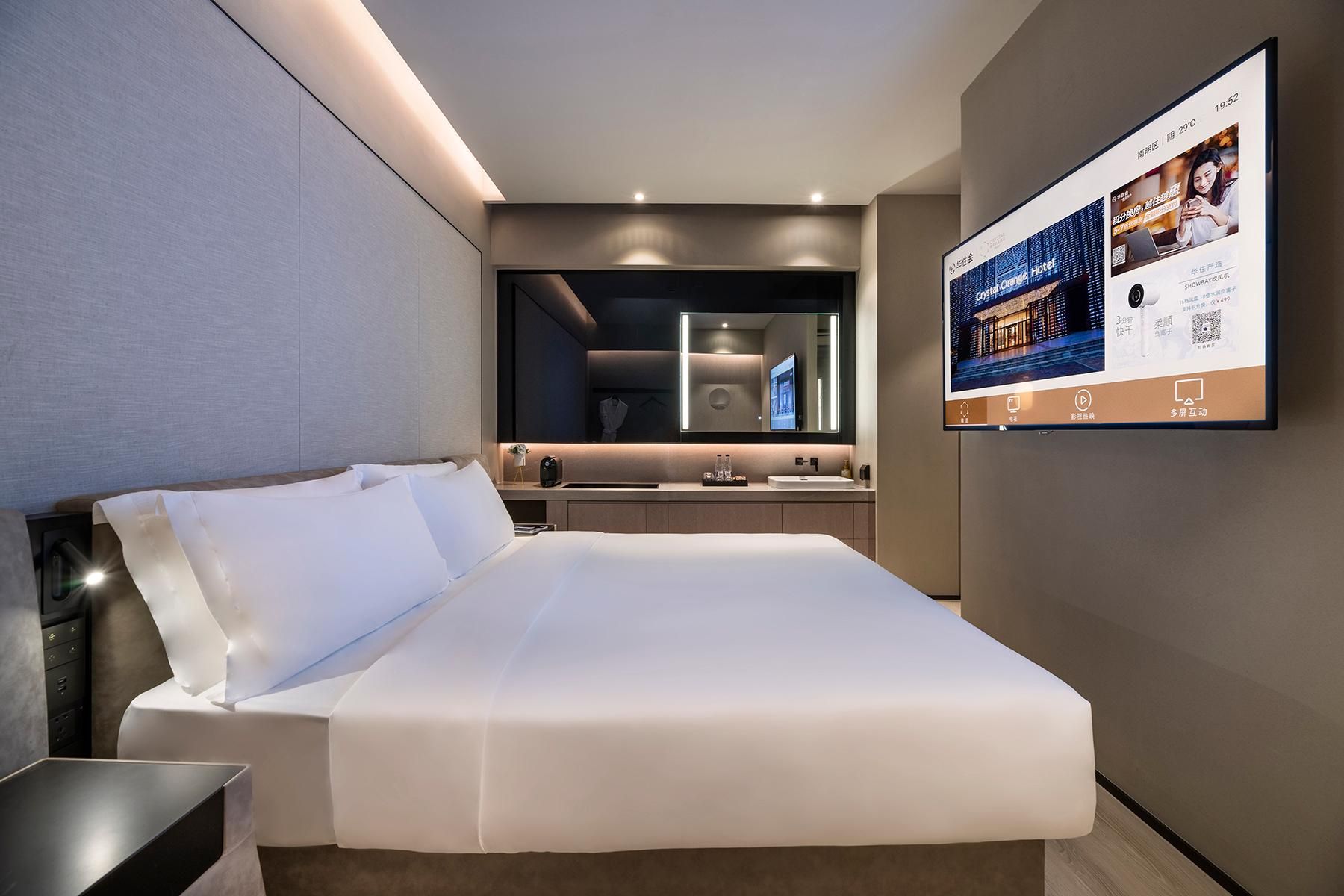 Huazhu - Yazhi Bed Room