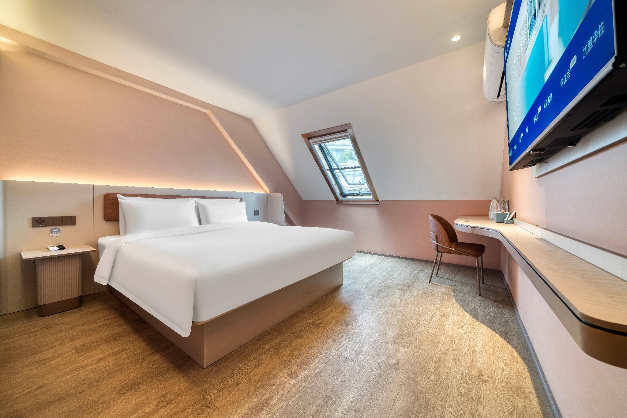 Huazhu - Superior Bed Room A