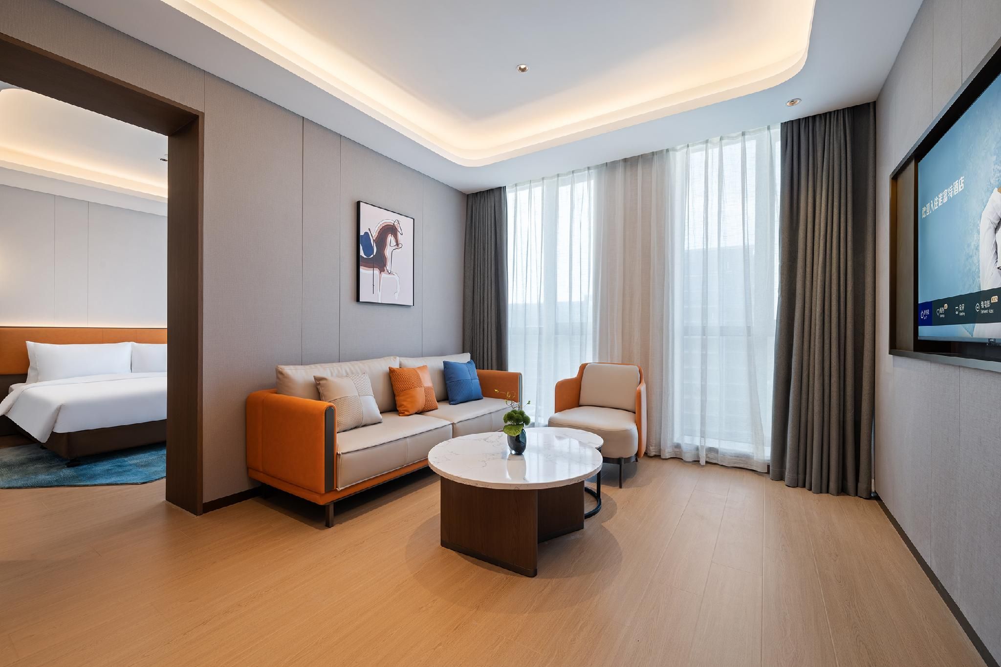Deluxe Suite with one King-size Bed