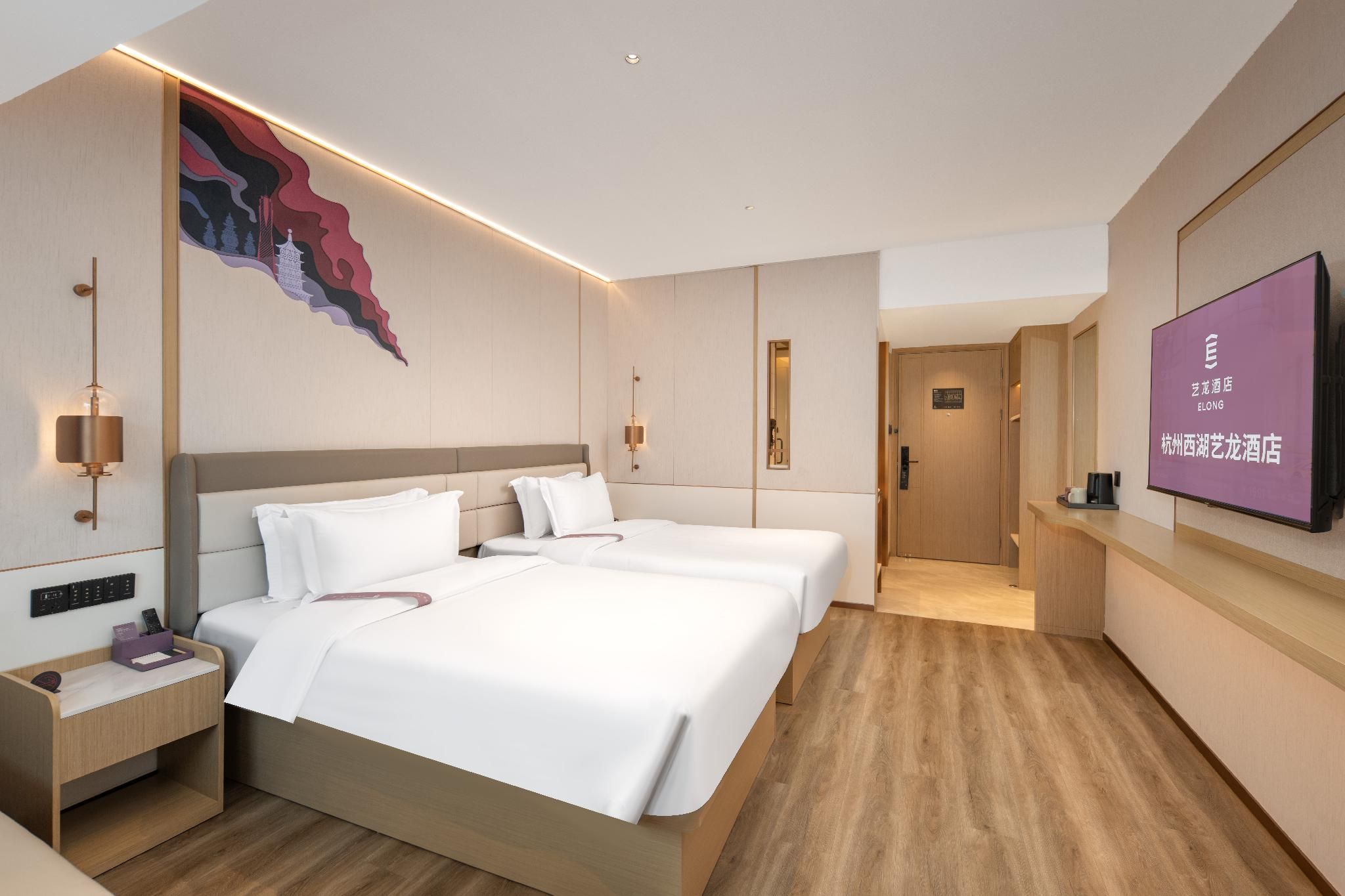 Twin Superior Room