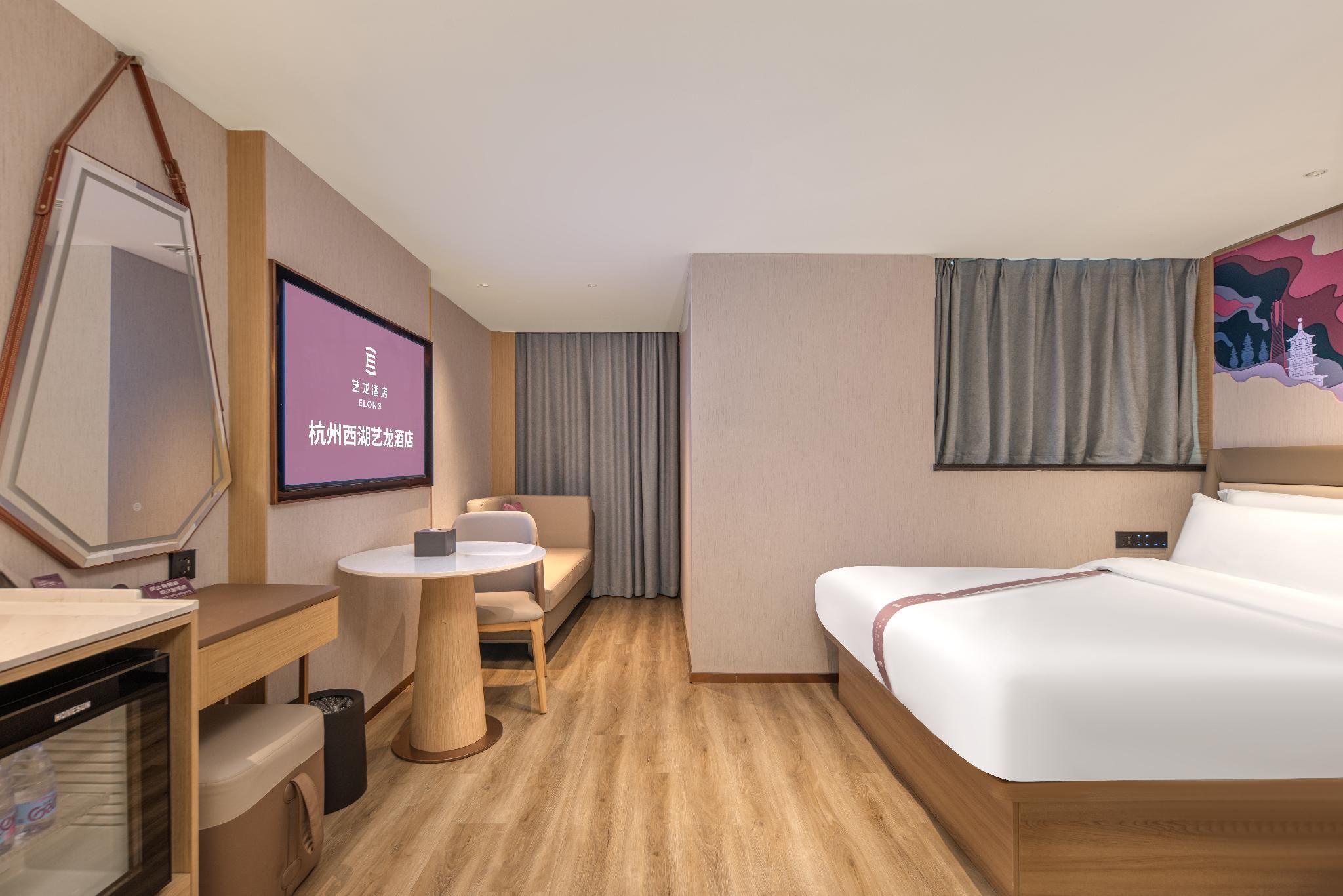 Yazhi 1 Bed Room