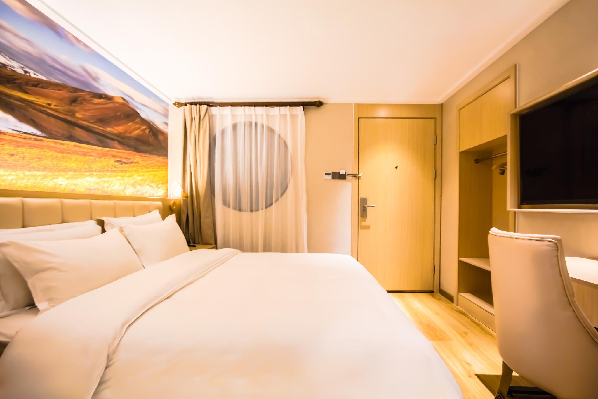 Huazhu - Superior Bed Room A