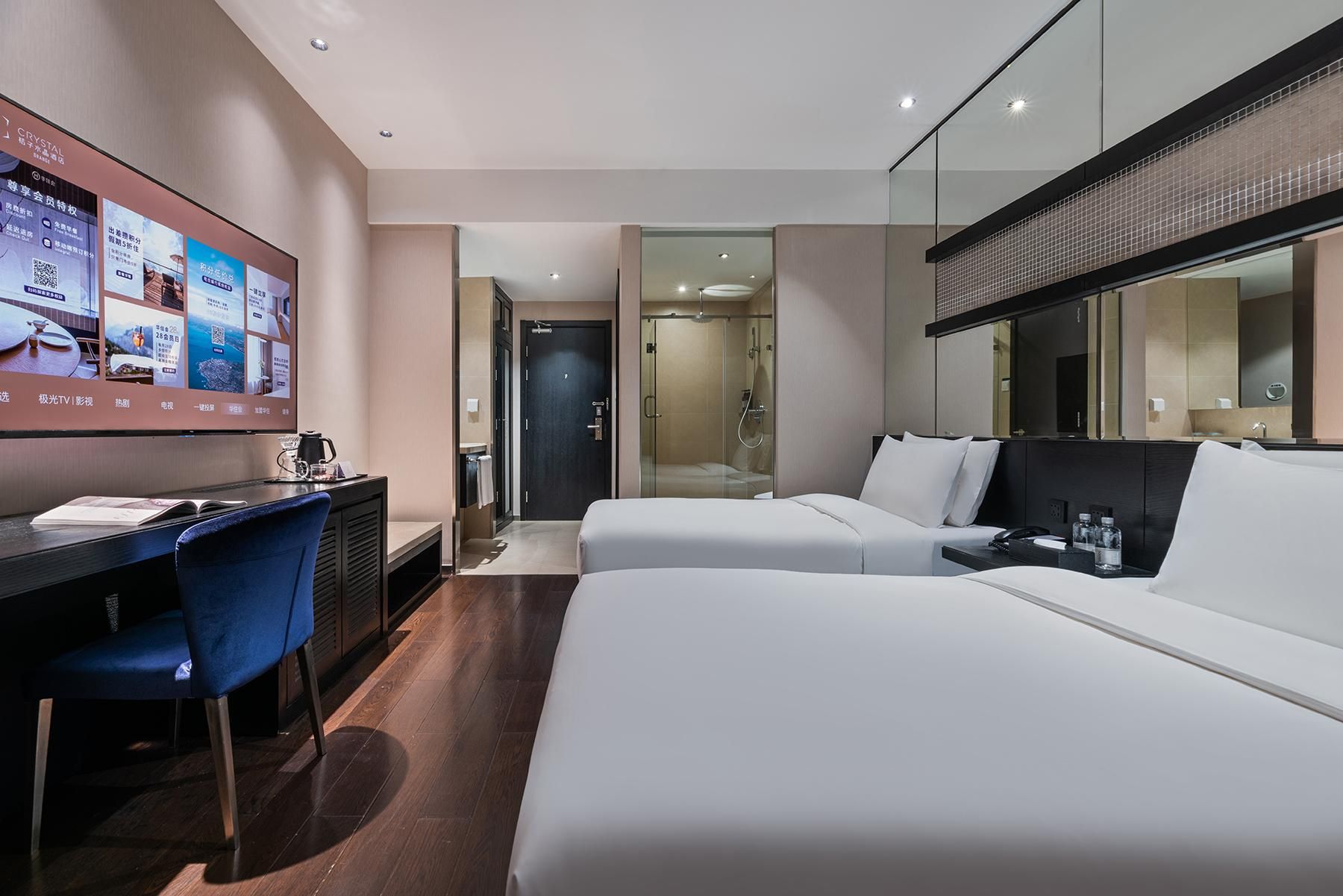 Huazhu - Family Room with scenic view