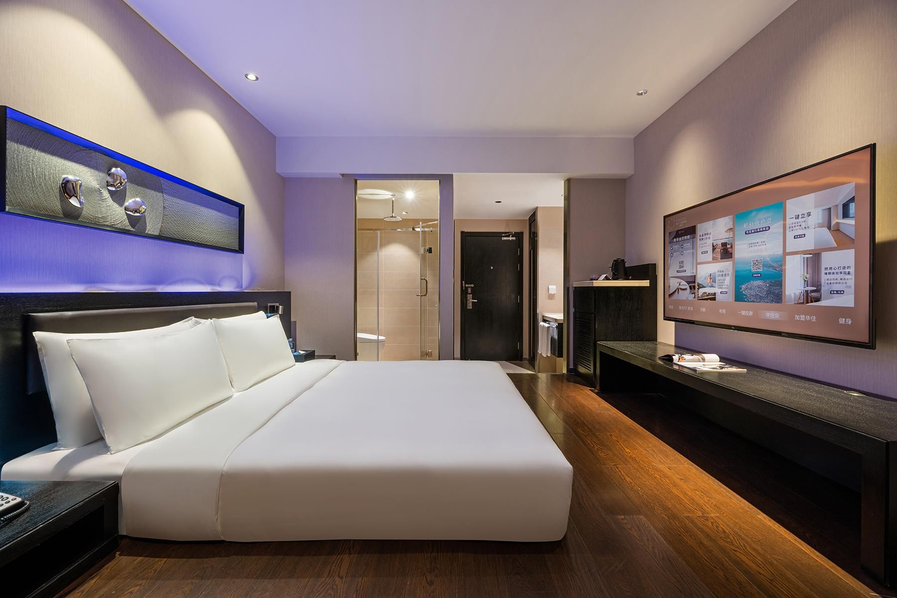 Huazhu - Tatami Bed Room