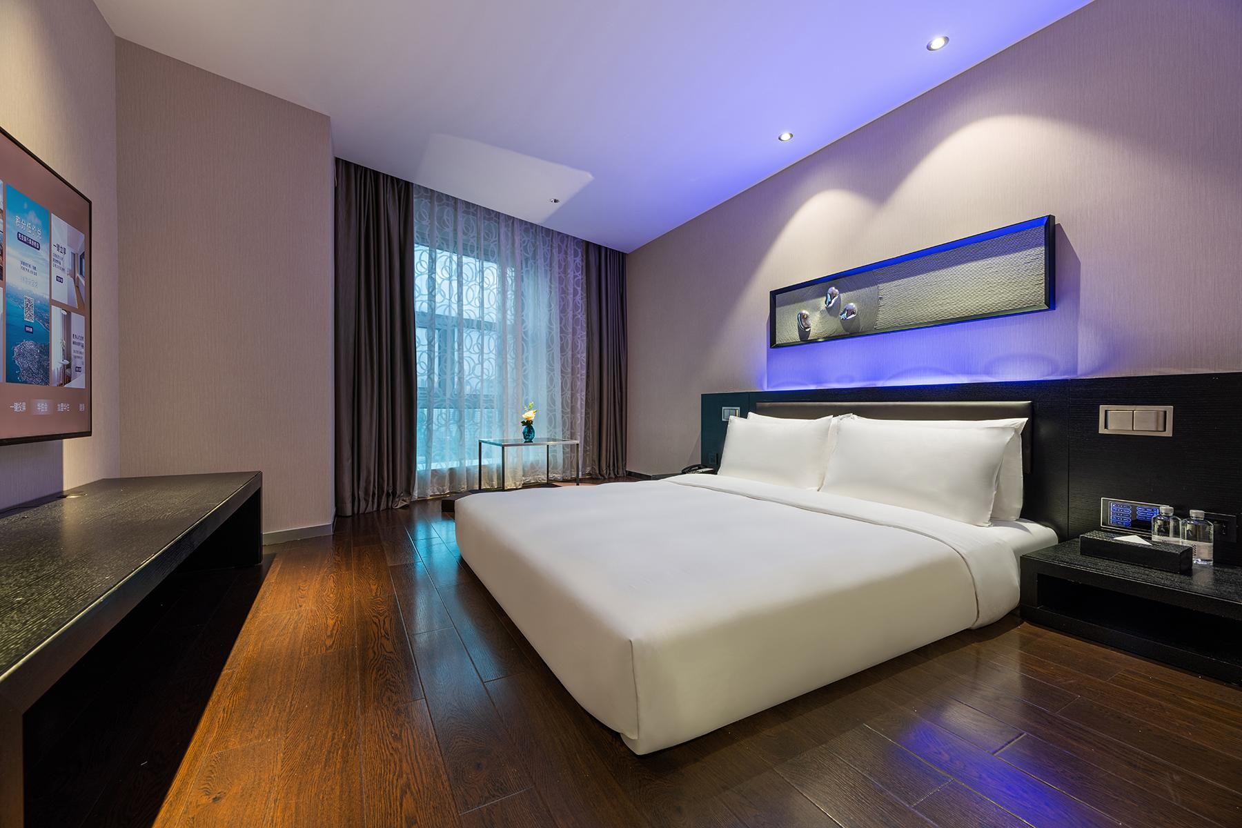 Huazhu - Tatami Bed Room
