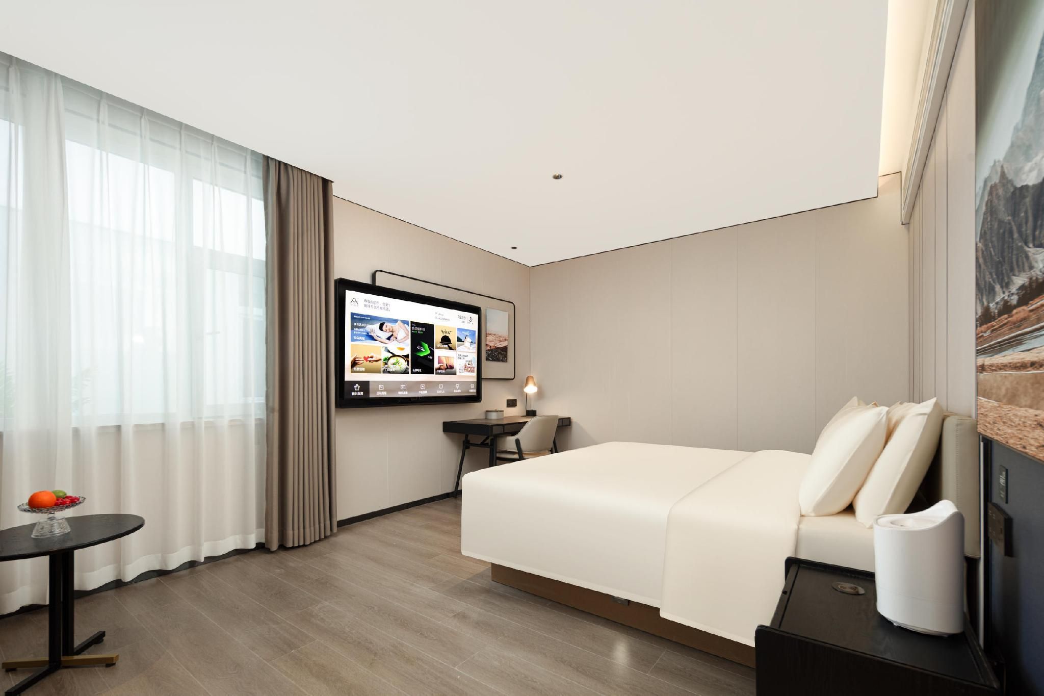 Atour - Elegant Qingyang 1 Bed Room