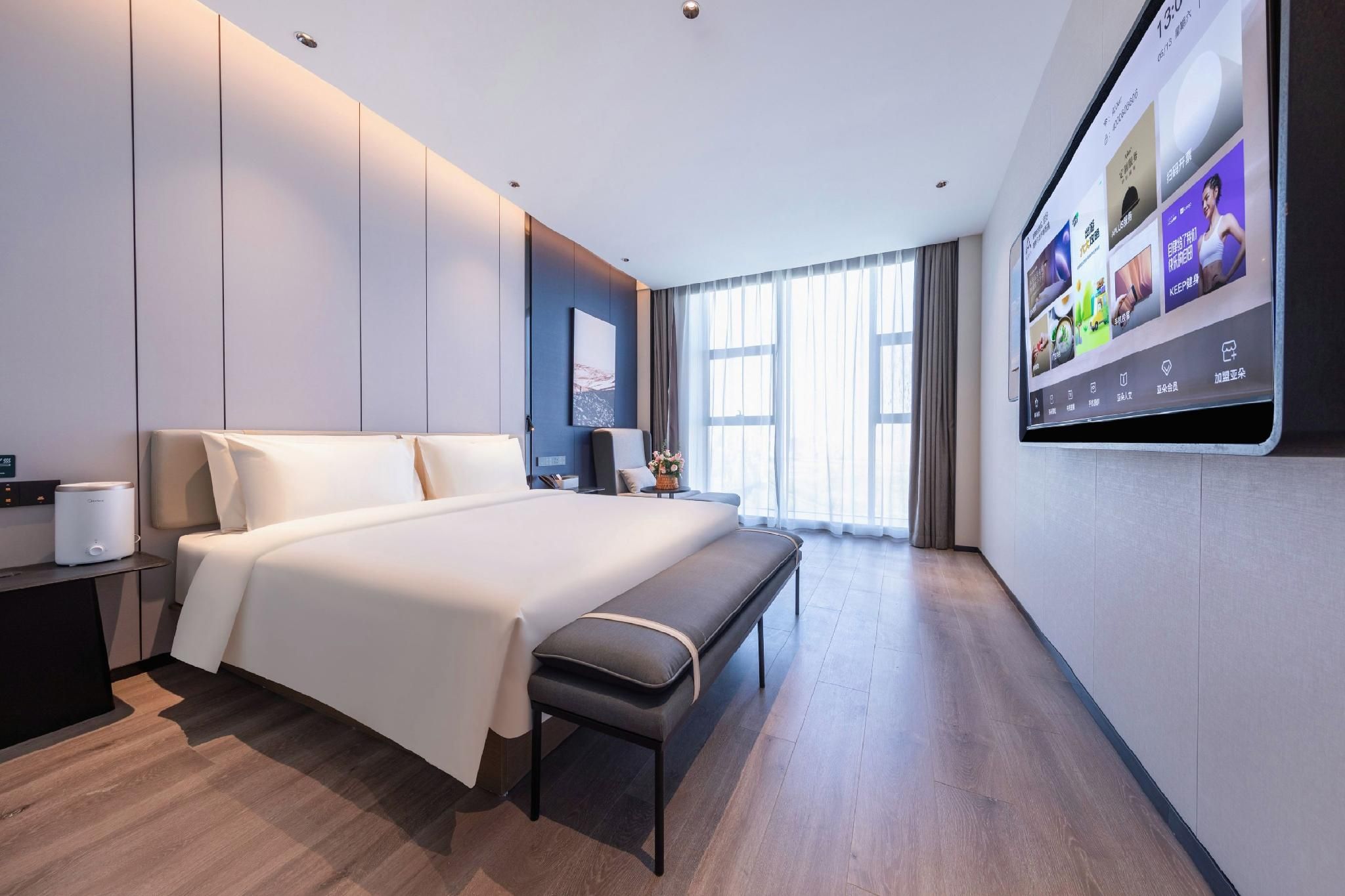 Jimu Suite