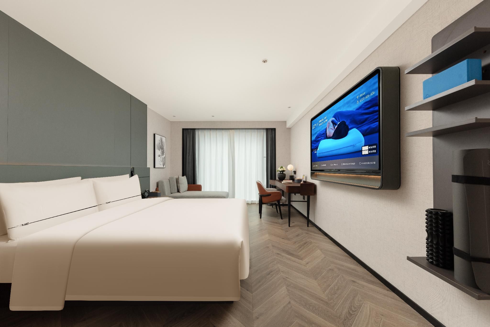 Atour - Superior 1 Bed Room with Courtyard