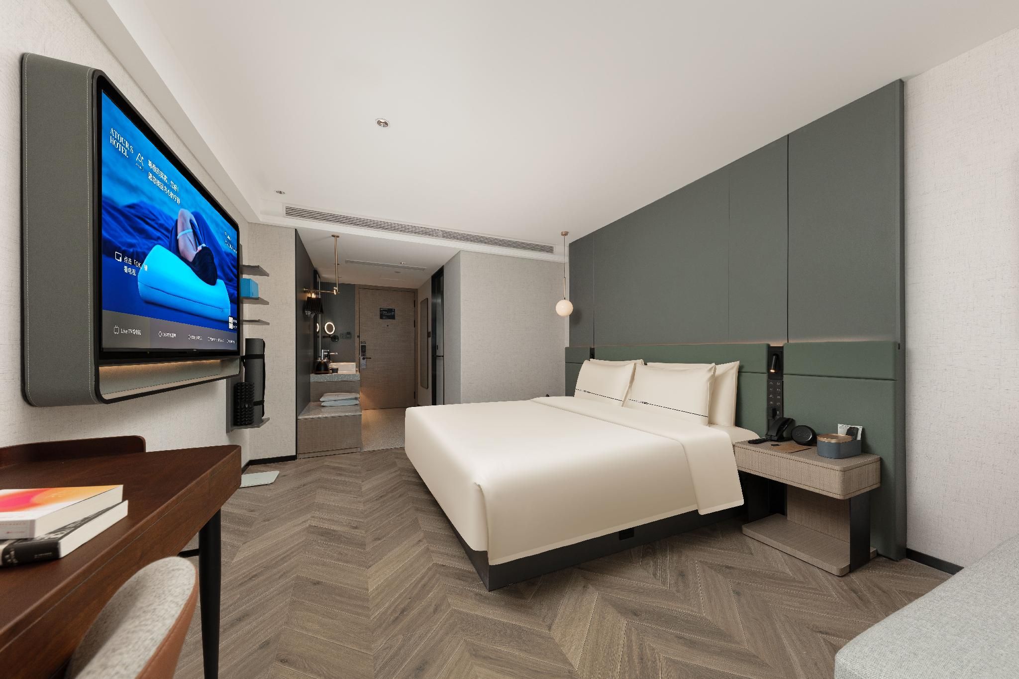 Atour - Superior 1 Bed Room with Courtyard