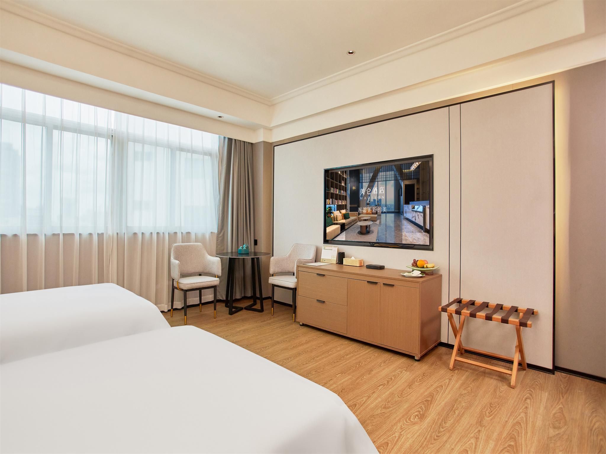Madison Hotel Dongguan Houjie  Wanda Dossen - Business Twin Room 2