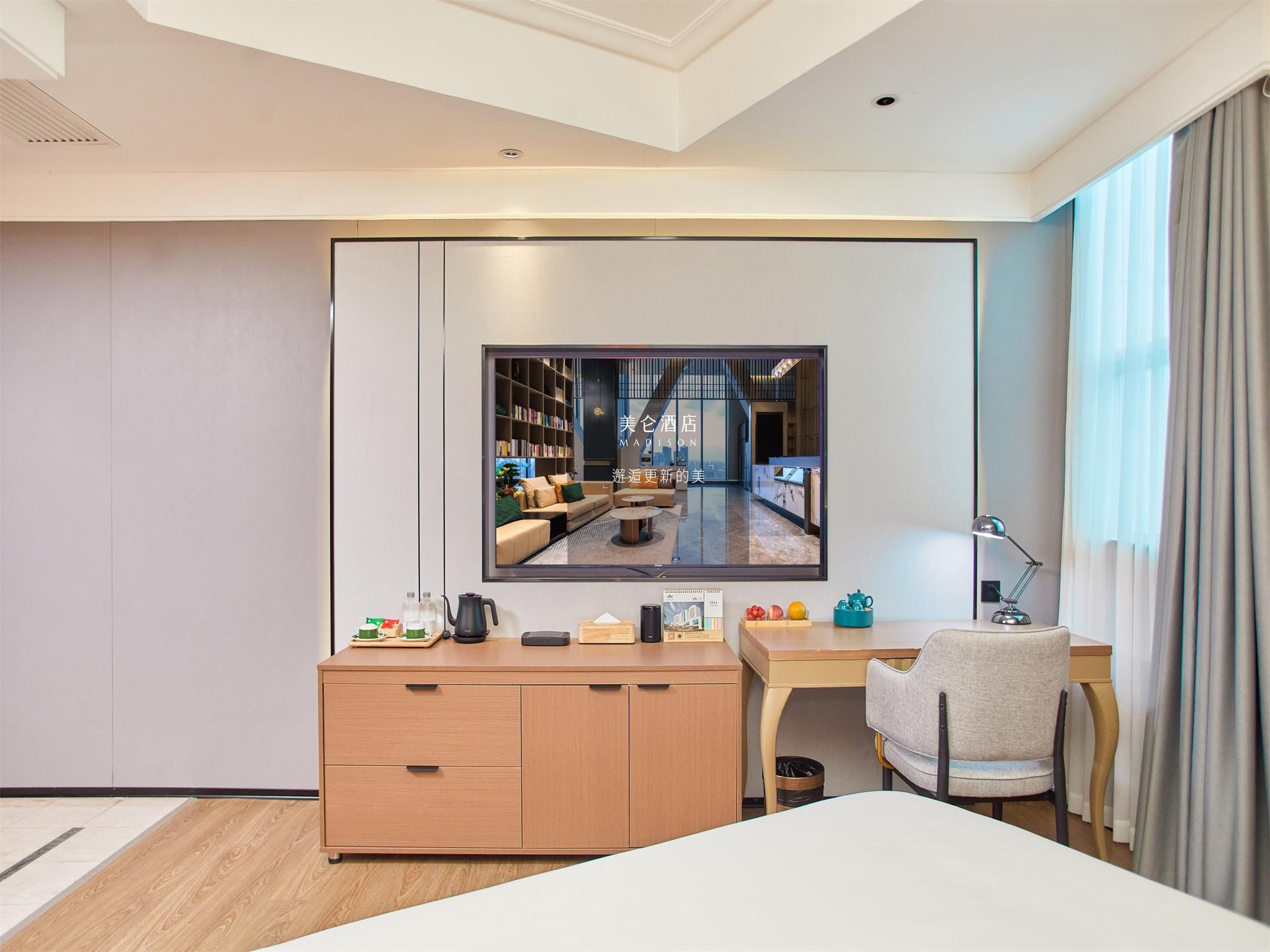 Madison Hotel Dongguan Houjie  Wanda Business King Room 2