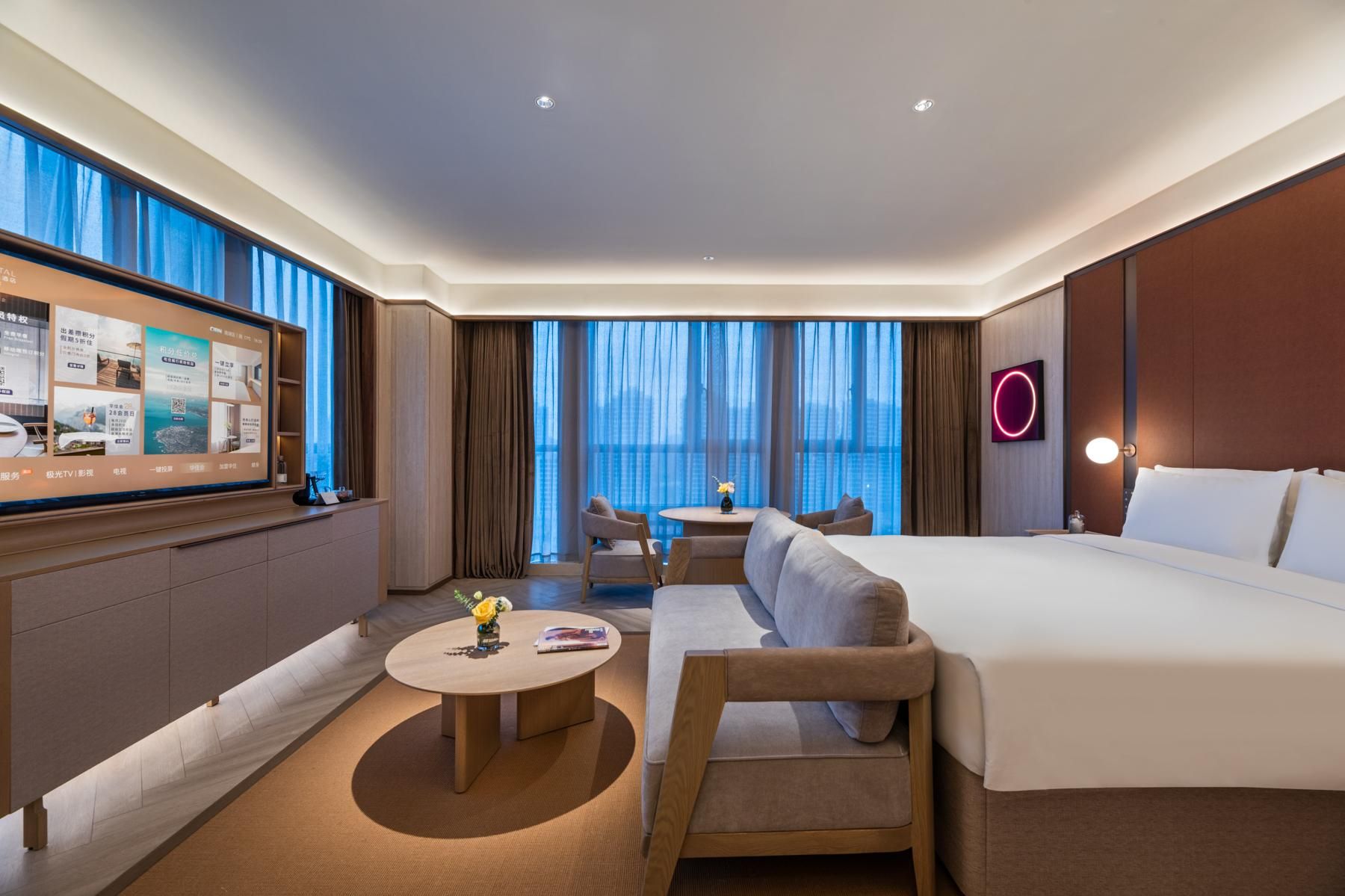 Huazhu - Executive Bed Room