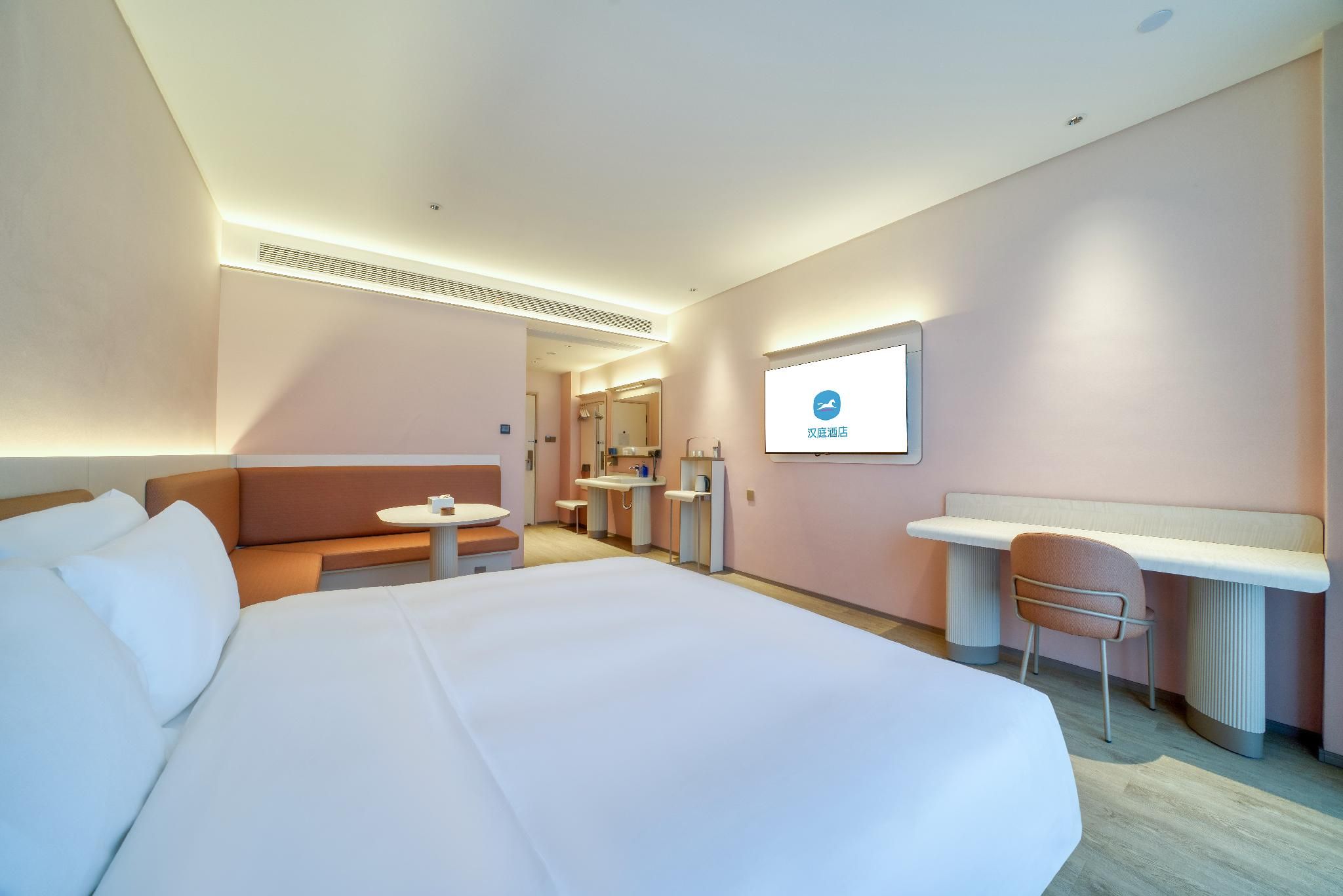 Huazhu - Superior BedRoom