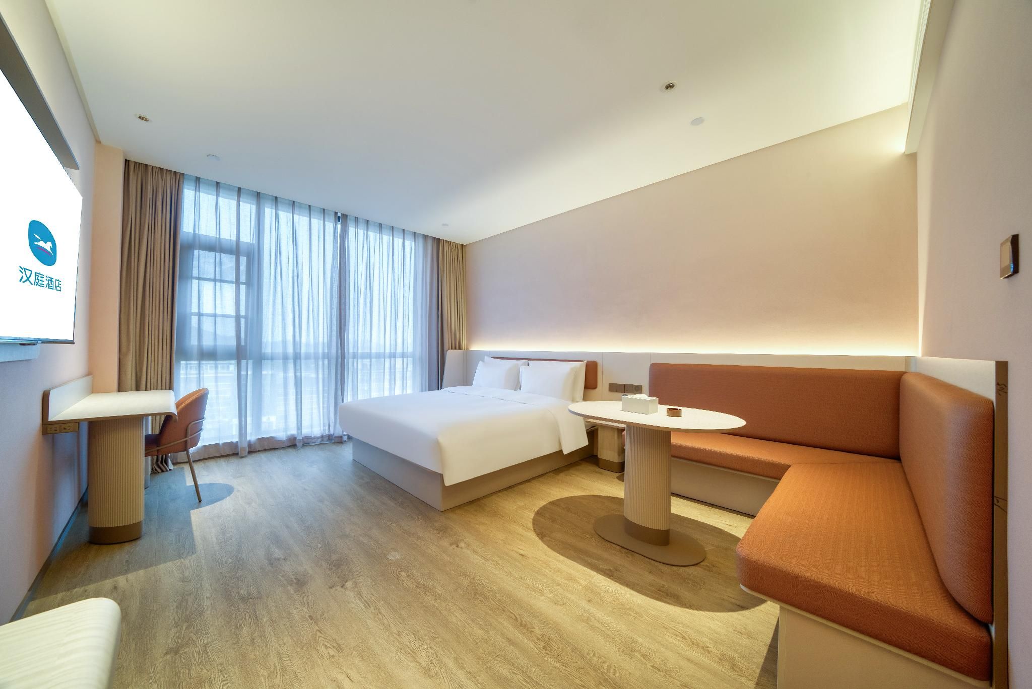 Huazhu - Superior BedRoom